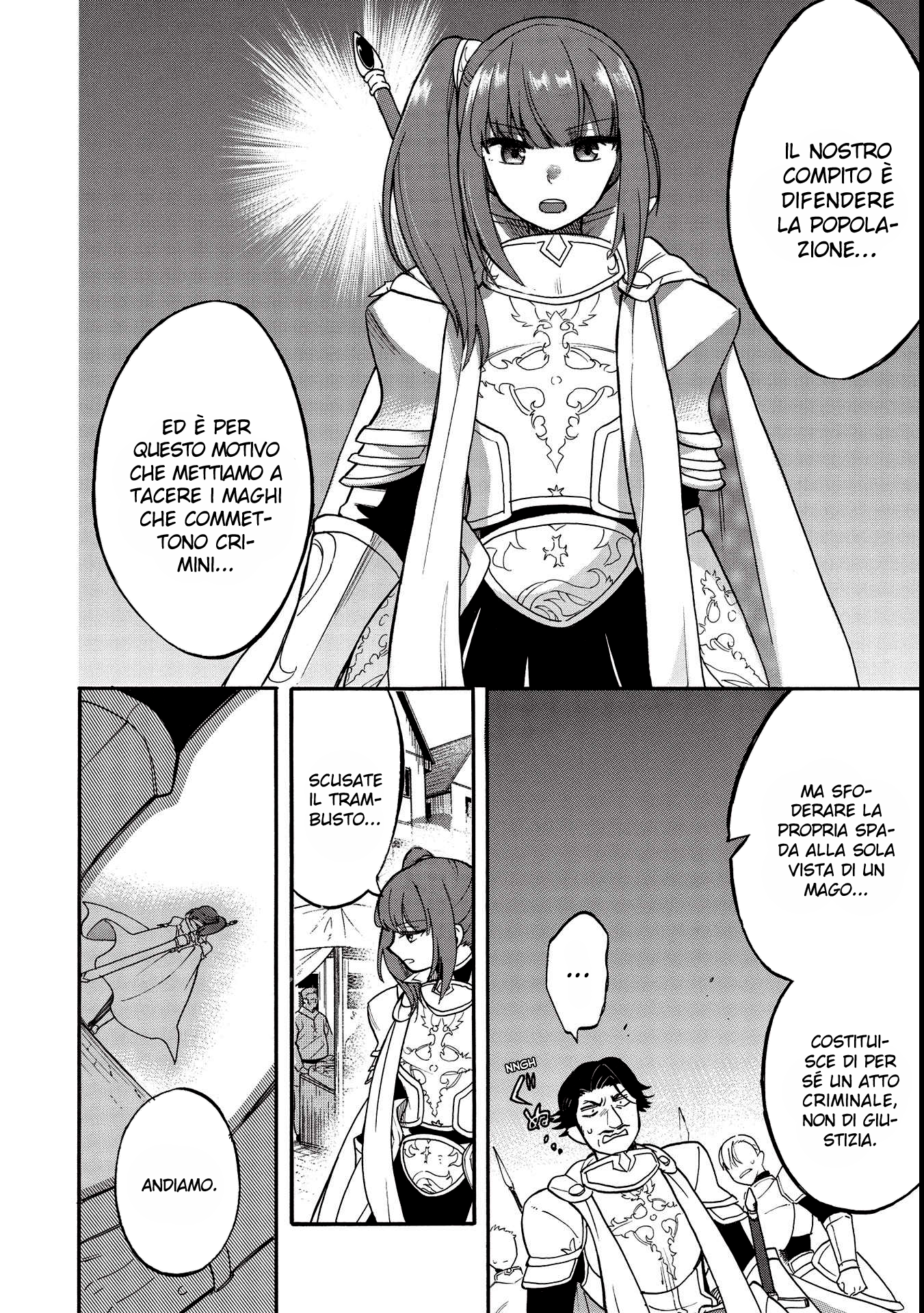 Akuyuu no Ore ga Ponkotsu Kishi o Miterarenain da ga, Dou Sewa o Yakya Ii?: Madome Gaiden Vol. 1 Ch. 1 第18页