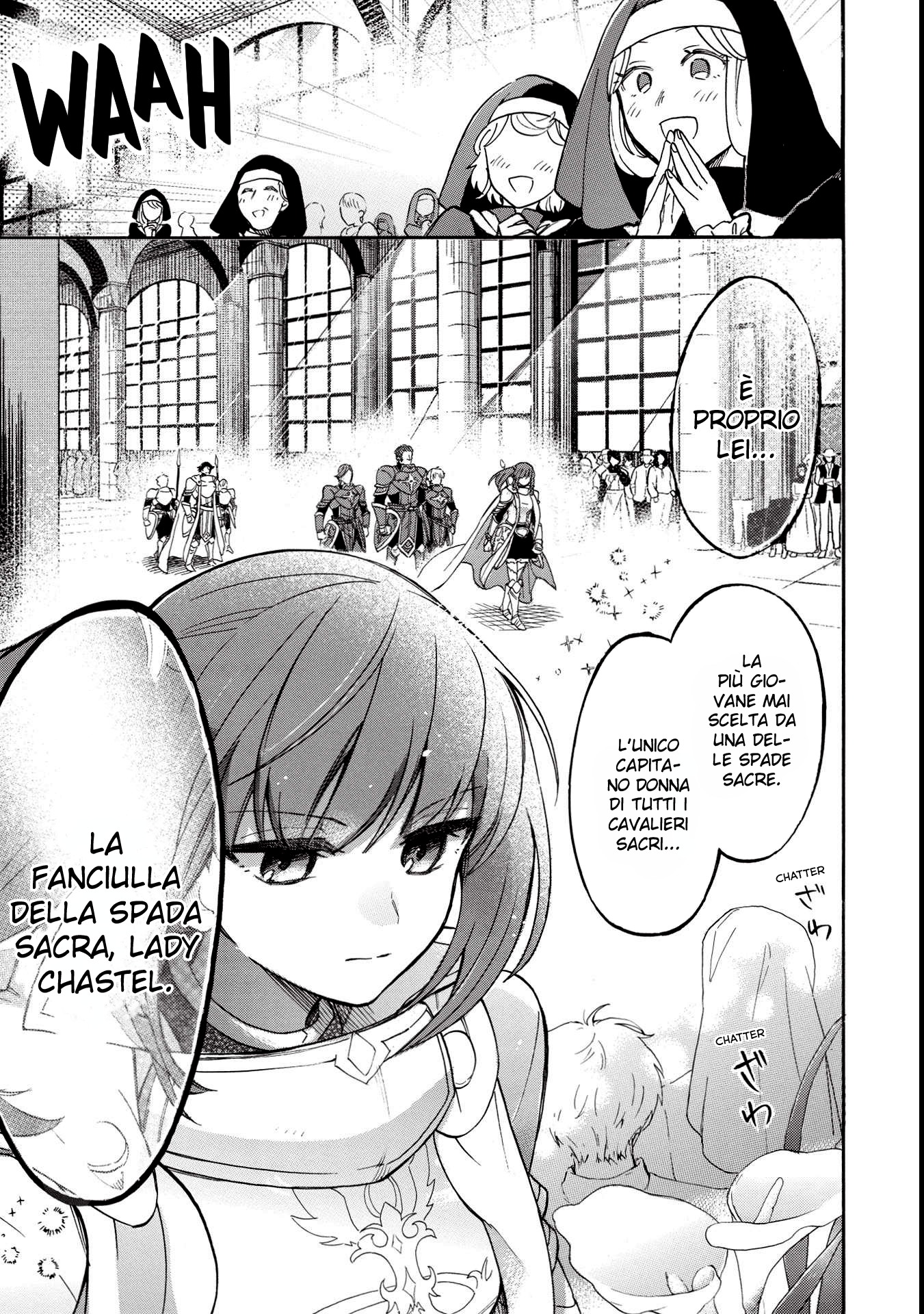 Akuyuu no Ore ga Ponkotsu Kishi o Miterarenain da ga, Dou Sewa o Yakya Ii?: Madome Gaiden Vol. 1 Ch. 1 第19页