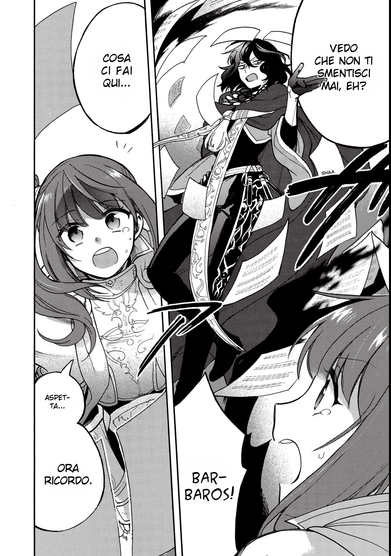 Akuyuu no Ore ga Ponkotsu Kishi o Miterarenain da ga, Dou Sewa o Yakya Ii?: Madome Gaiden Vol. 1 Ch. 1 第24页