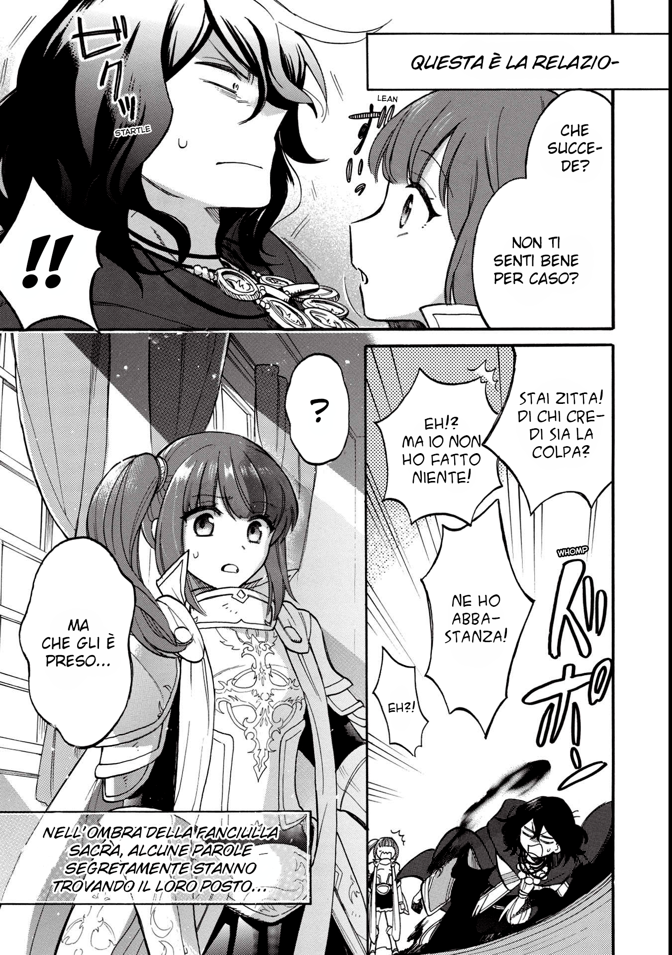 Akuyuu no Ore ga Ponkotsu Kishi o Miterarenain da ga, Dou Sewa o Yakya Ii?: Madome Gaiden Vol. 1 Ch. 1 第33页