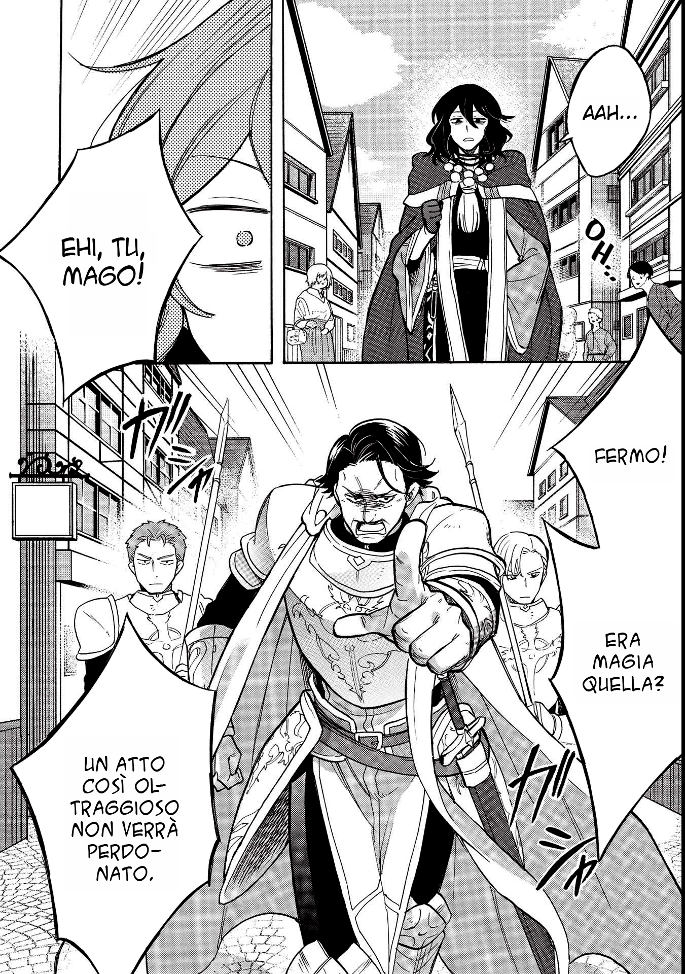Akuyuu no Ore ga Ponkotsu Kishi o Miterarenain da ga, Dou Sewa o Yakya Ii?: Madome Gaiden Vol. 1 Ch. 1 第9页
