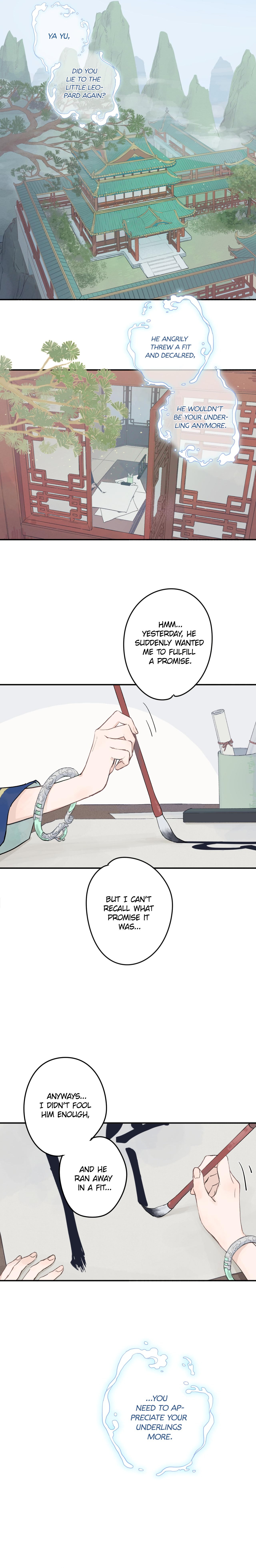 Empty Flattery 第4页