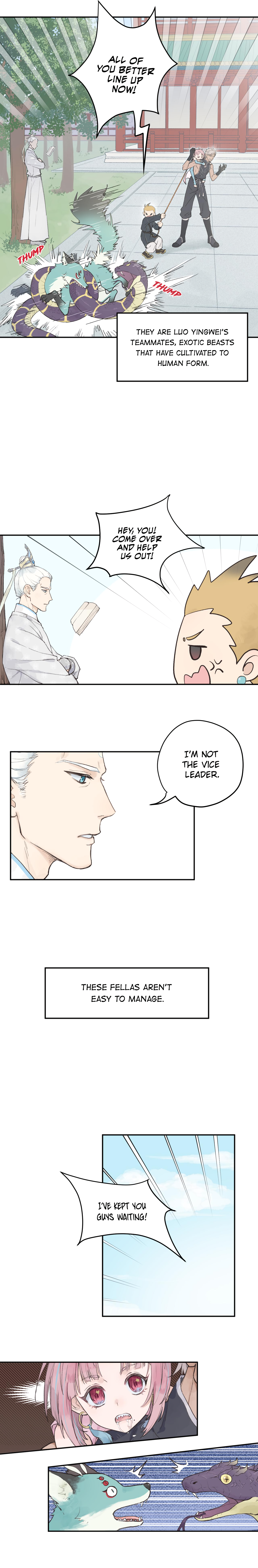 Empty Flattery 第7页