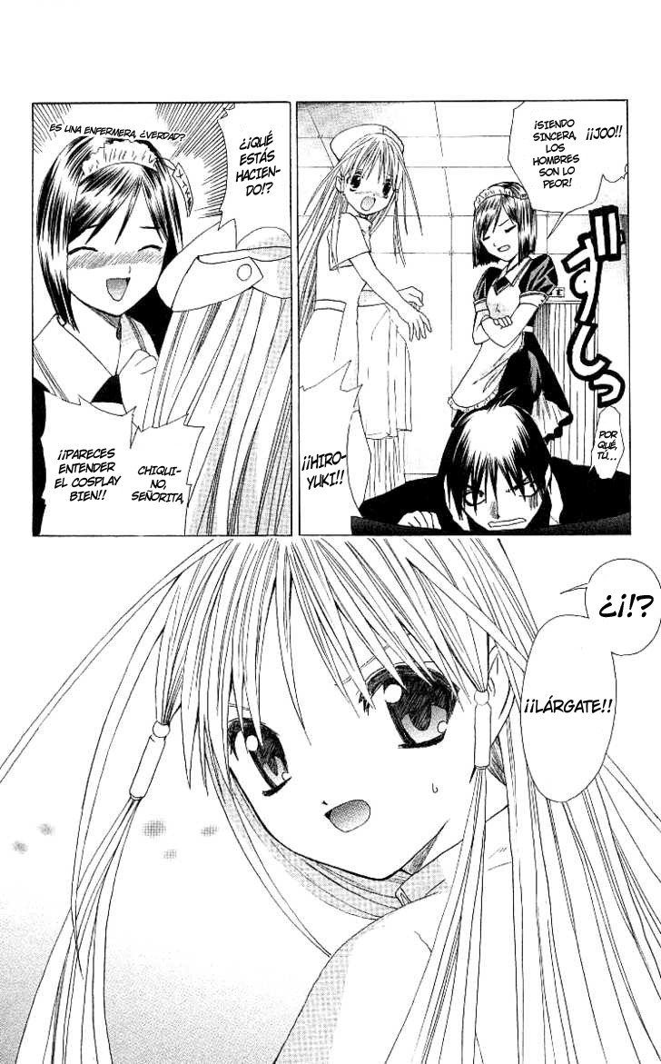 Akuma Jiten Viviendo con un demonio 第22页