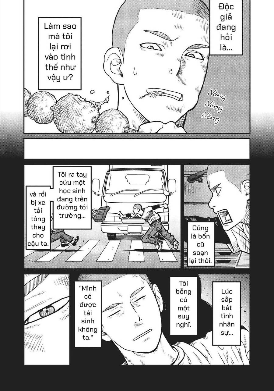 Yajin Tensei: Karate Survivor in Another World Vol. 1 Ch. 1 第3页