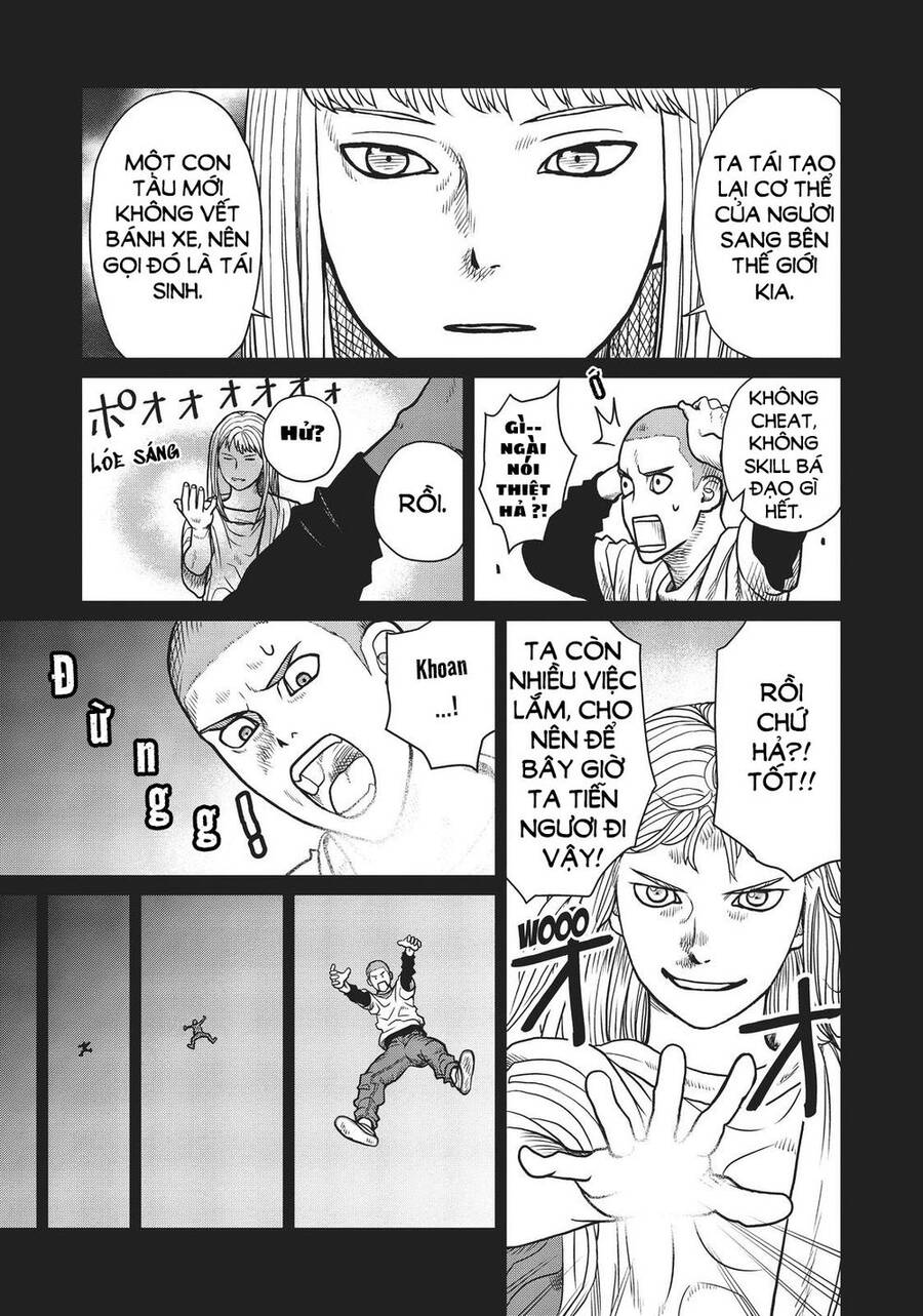 Yajin Tensei: Karate Survivor in Another World Vol. 1 Ch. 1 第6页