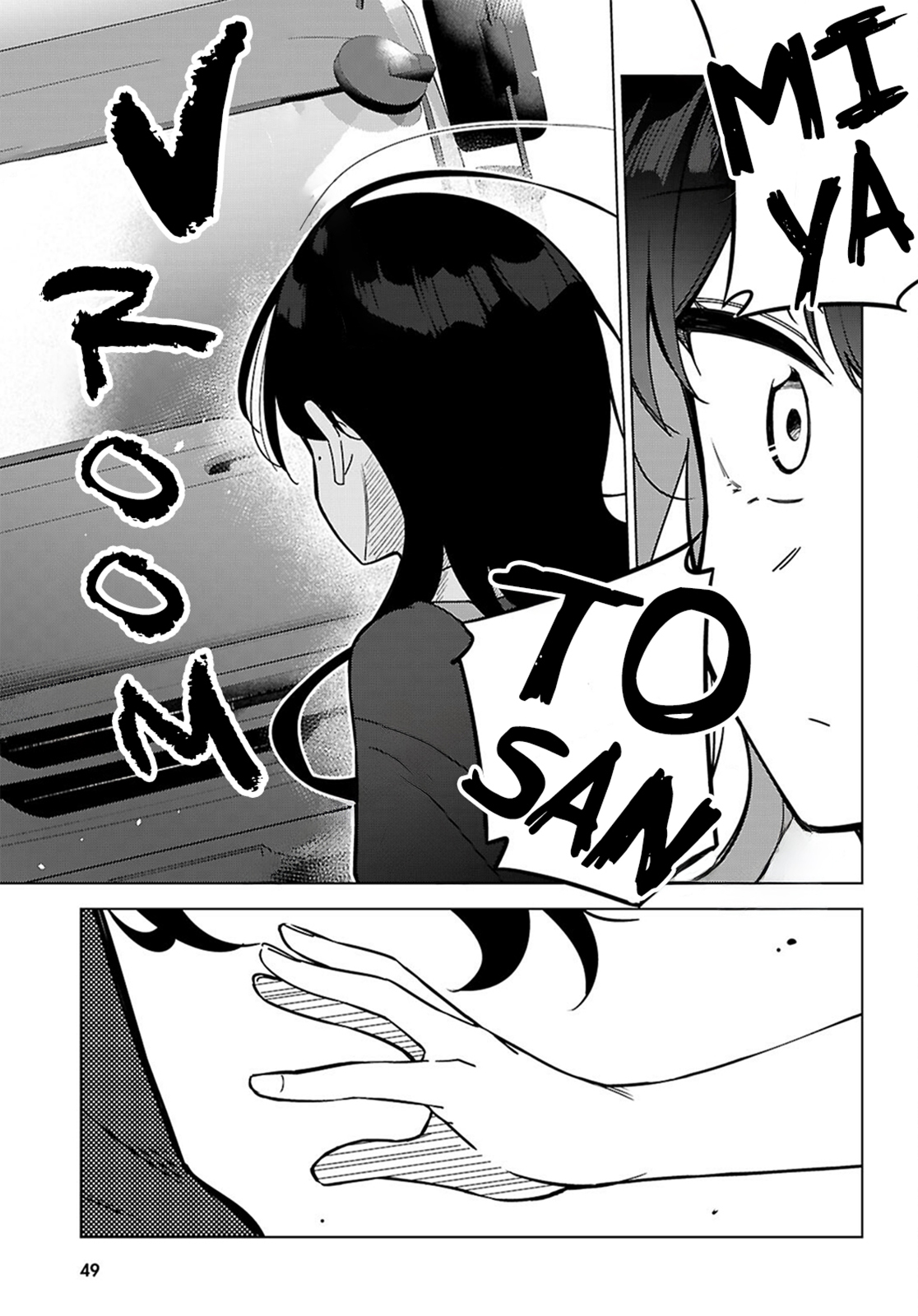 Multiverse no Watashi, Koishite Ii desu ka? Duas de Mim 第19页