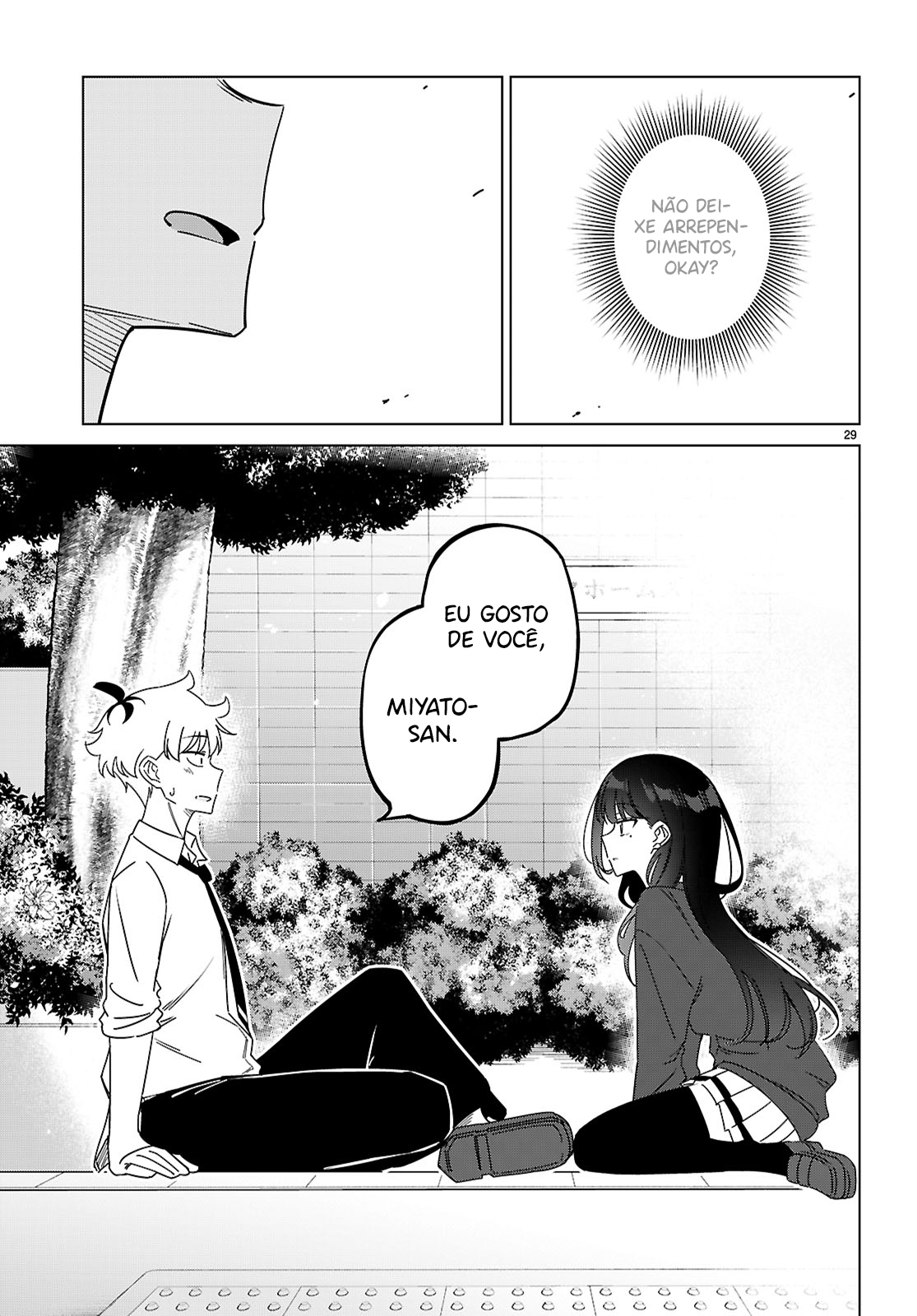 Multiverse no Watashi, Koishite Ii desu ka? Duas de Mim 第33页