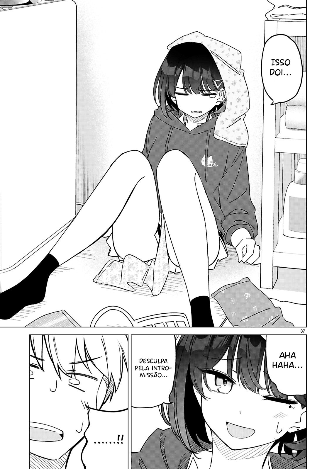Multiverse no Watashi, Koishite Ii desu ka? Duas de Mim 第41页