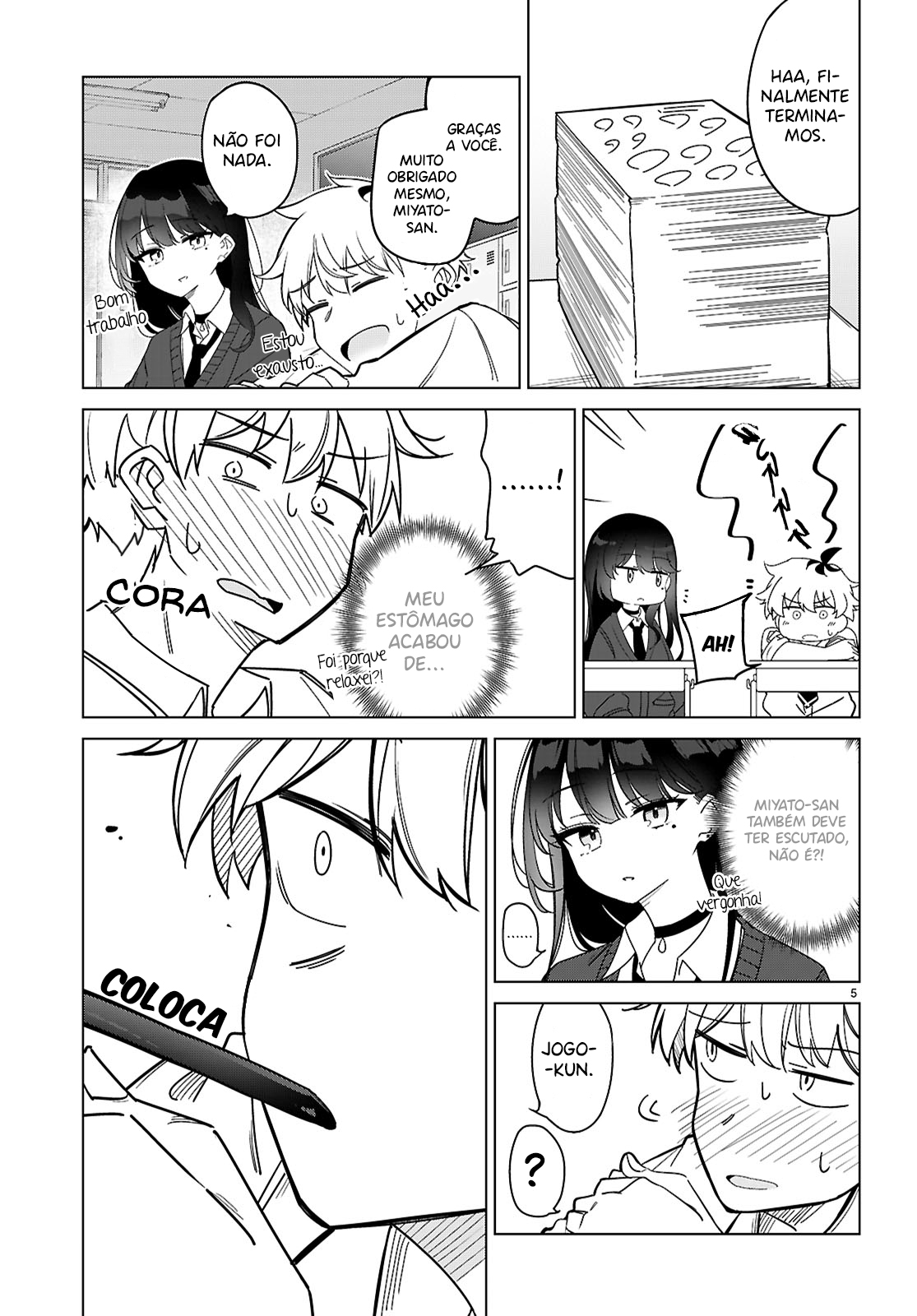 Multiverse no Watashi, Koishite Ii desu ka? Duas de Mim 第9页