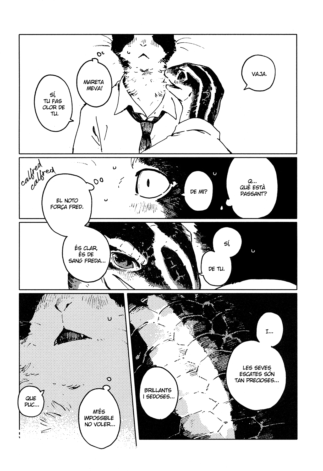 Escalate Oneshot 第12页