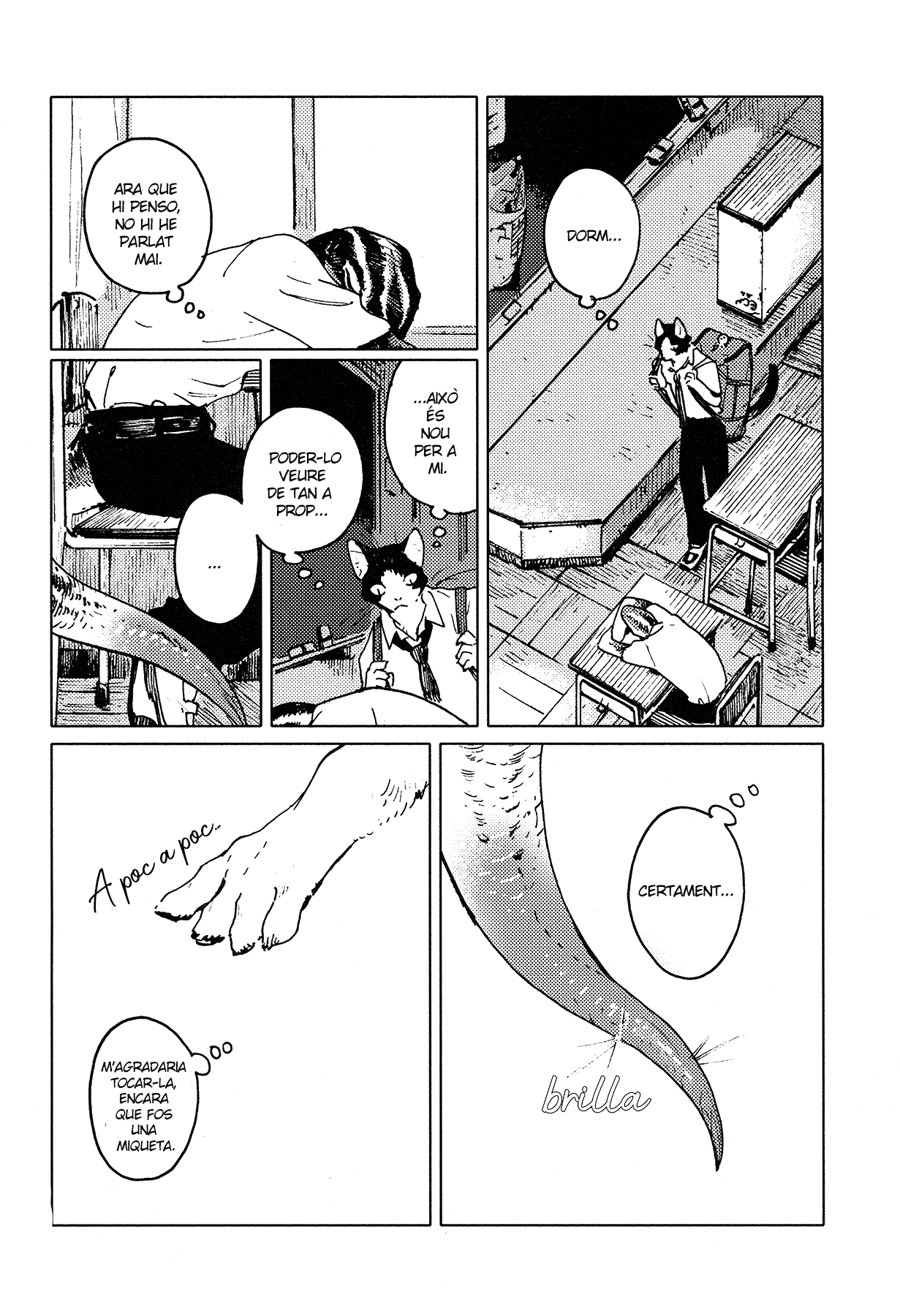 Escalate 第4页