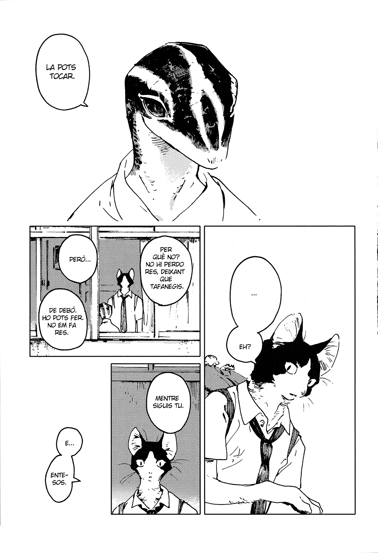Escalate 第7页