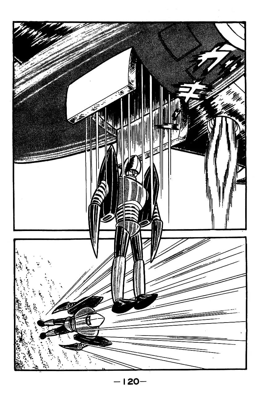 Mazinger Z Том 3 第112页