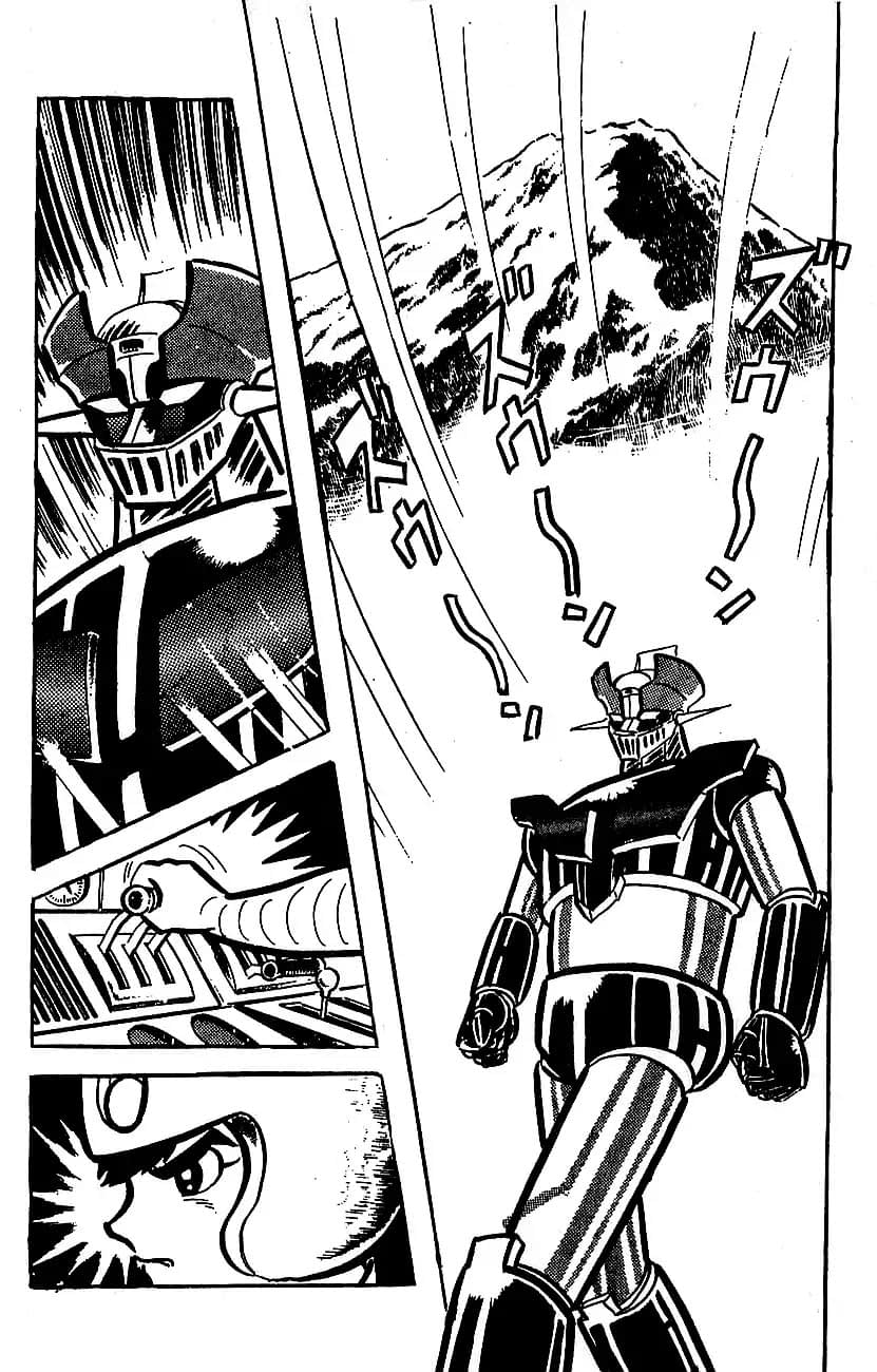 Mazinger Z Том 3 第162页