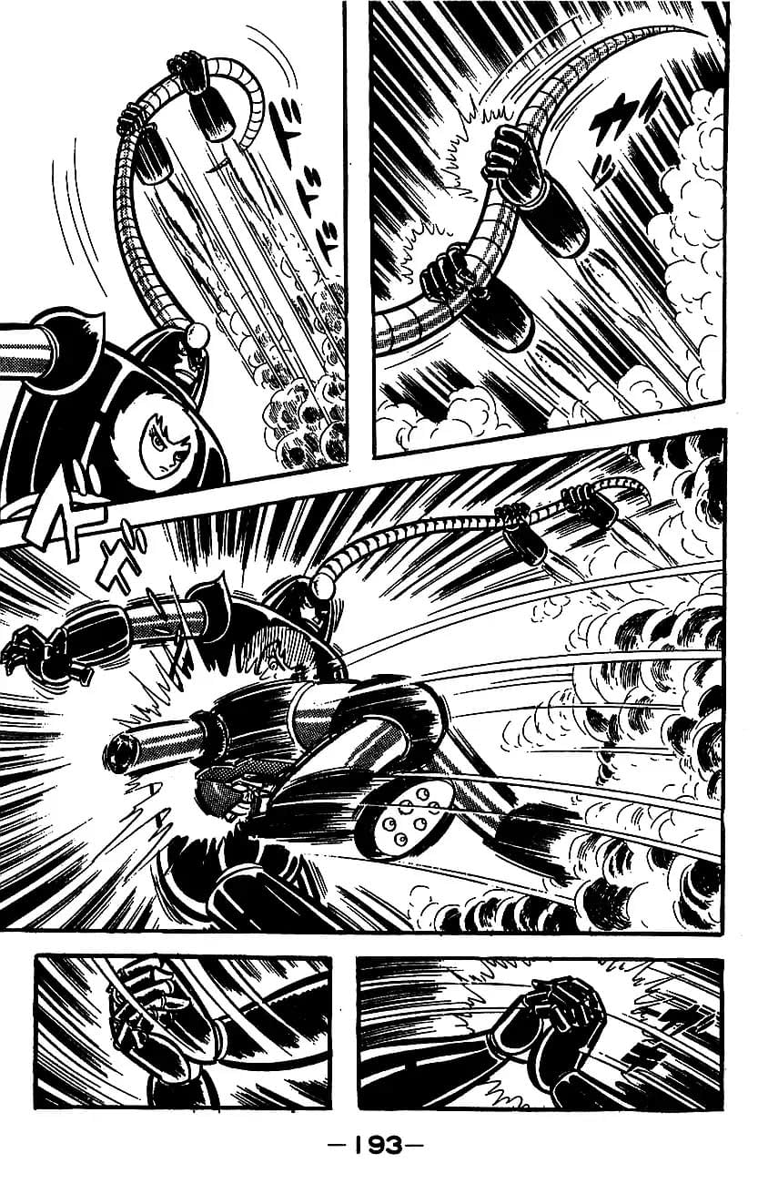 Mazinger Z Том 3 第181页
