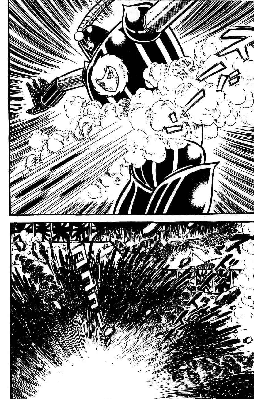 Mazinger Z Том 3 第188页