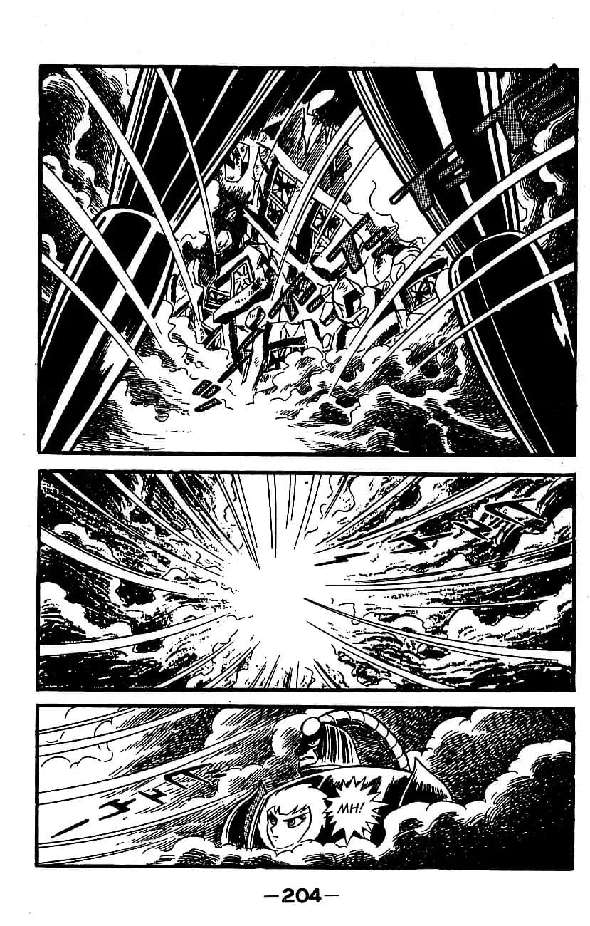 Mazinger Z Том 3 第190页