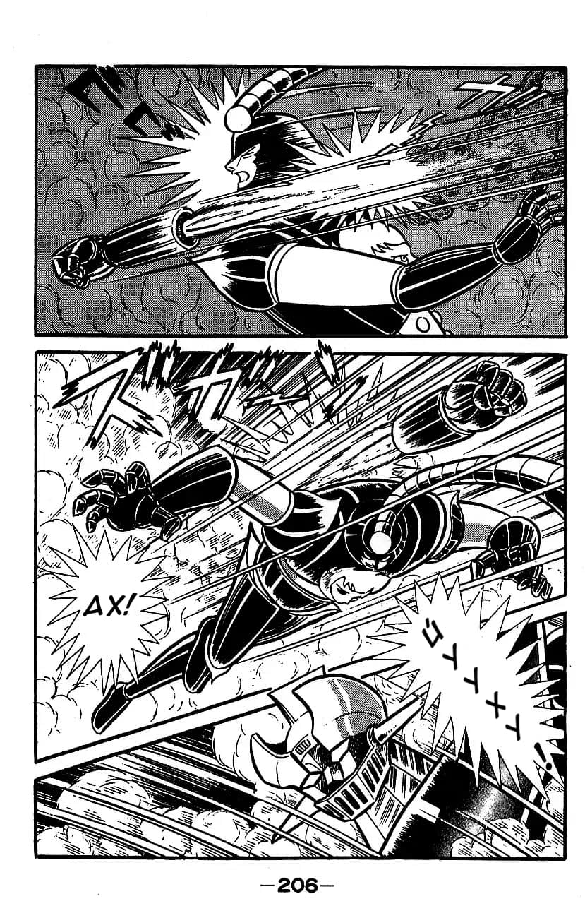 Mazinger Z Том 3 第192页