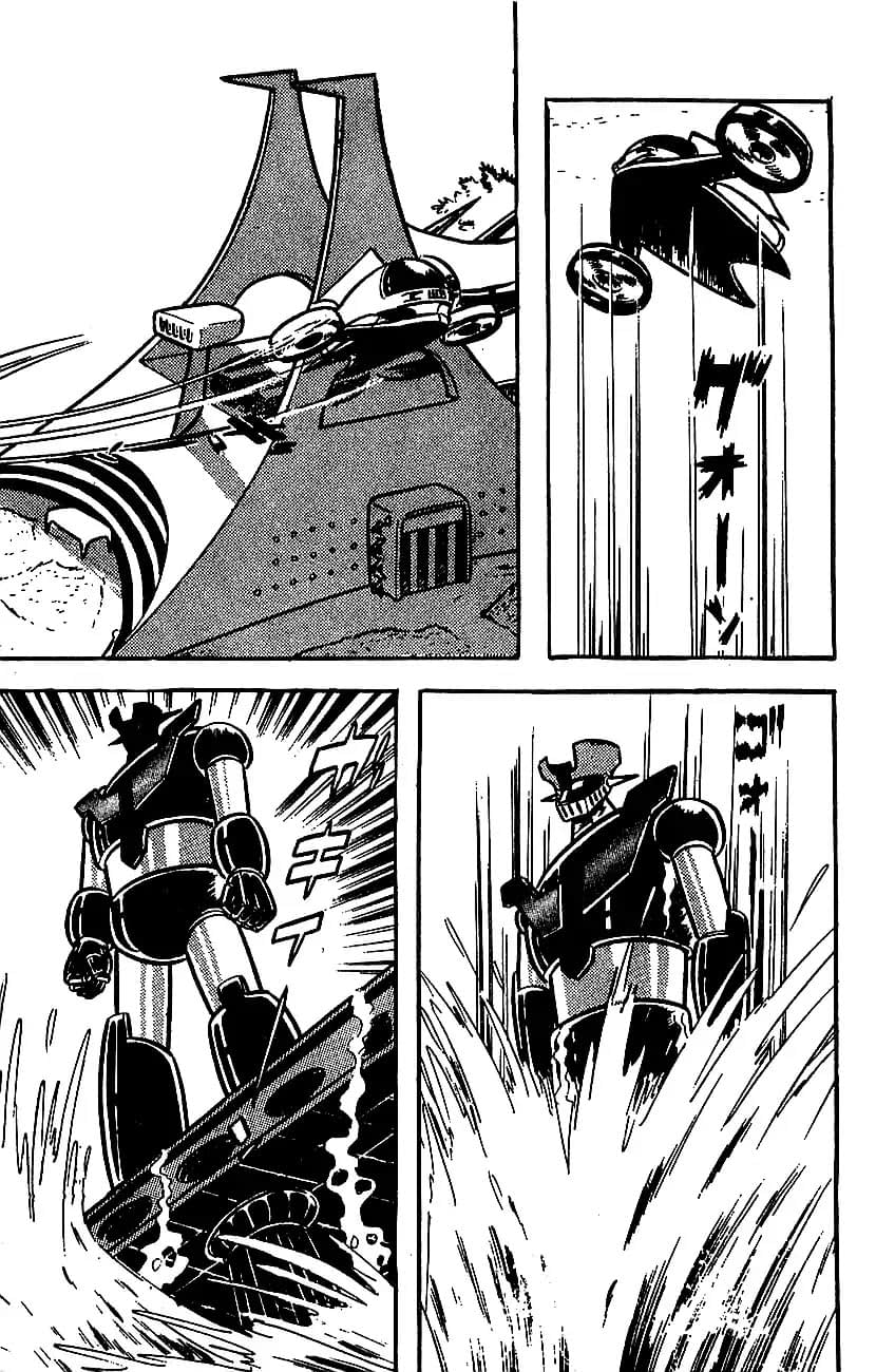 Mazinger Z Том 3 第37页