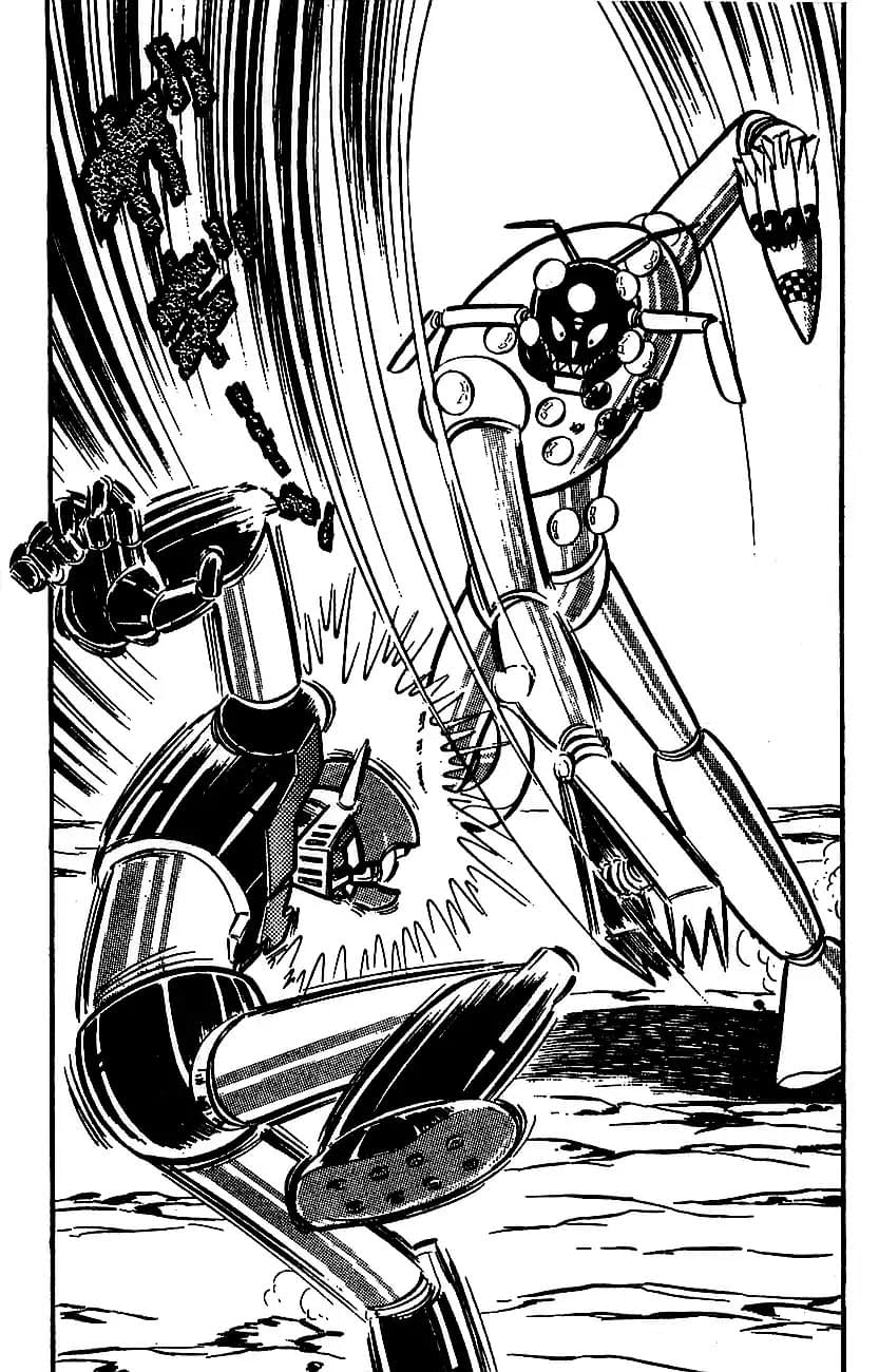 Mazinger Z Том 3 第51页
