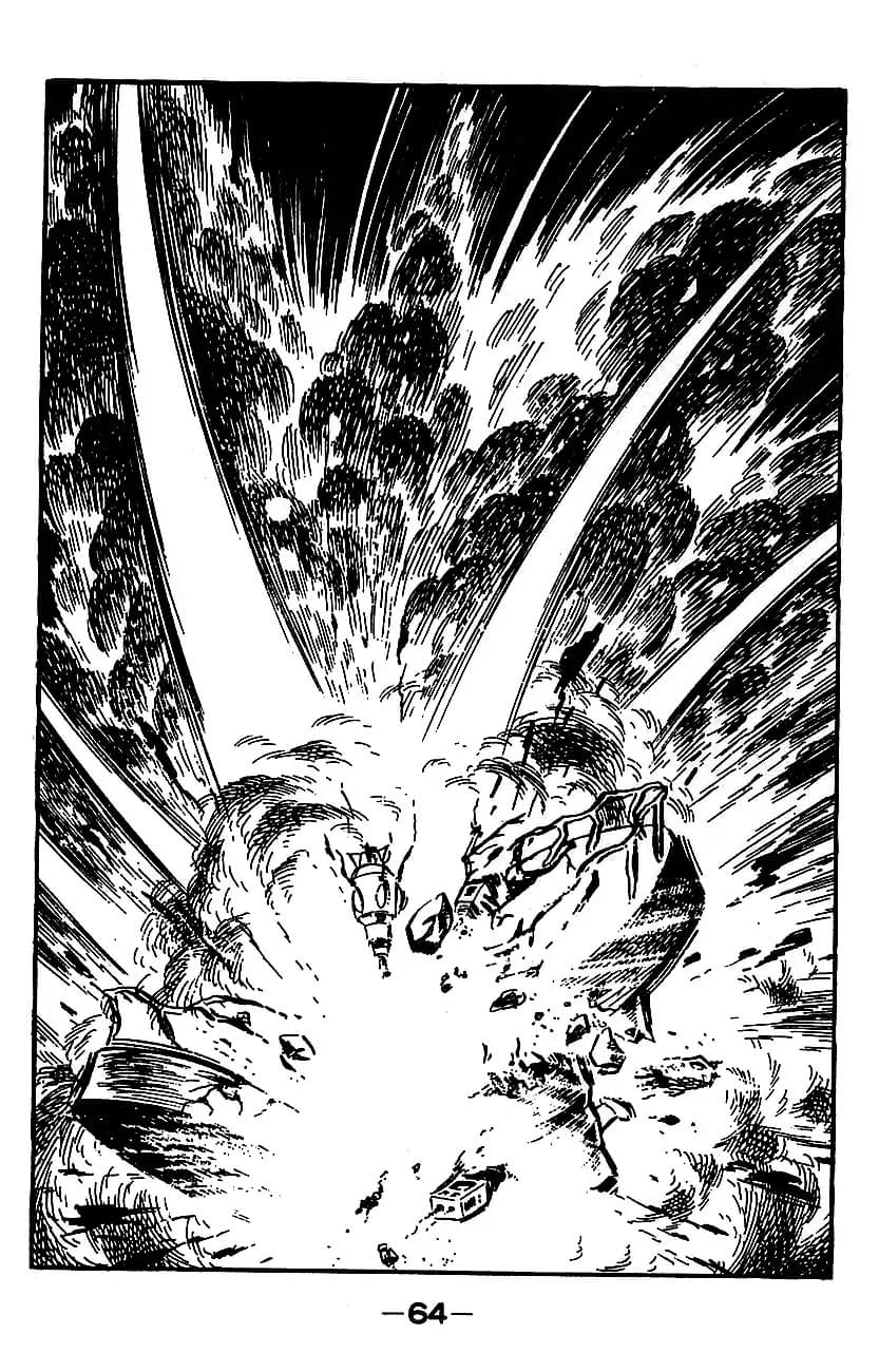 Mazinger Z Том 3 第58页
