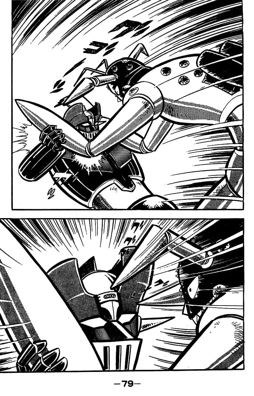 Mazinger Z Том 3 第73页
