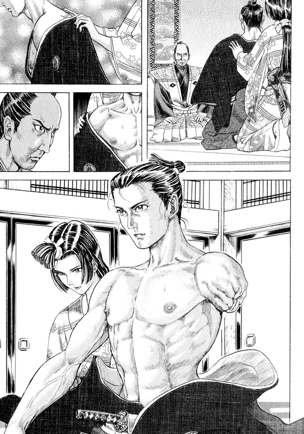 Death Frenzy Vol. 1 Ch. 1 第20页