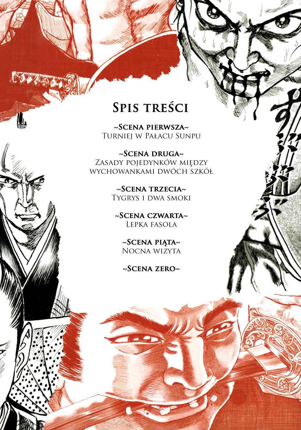 Death Frenzy Vol. 1 Ch. 1 第4页