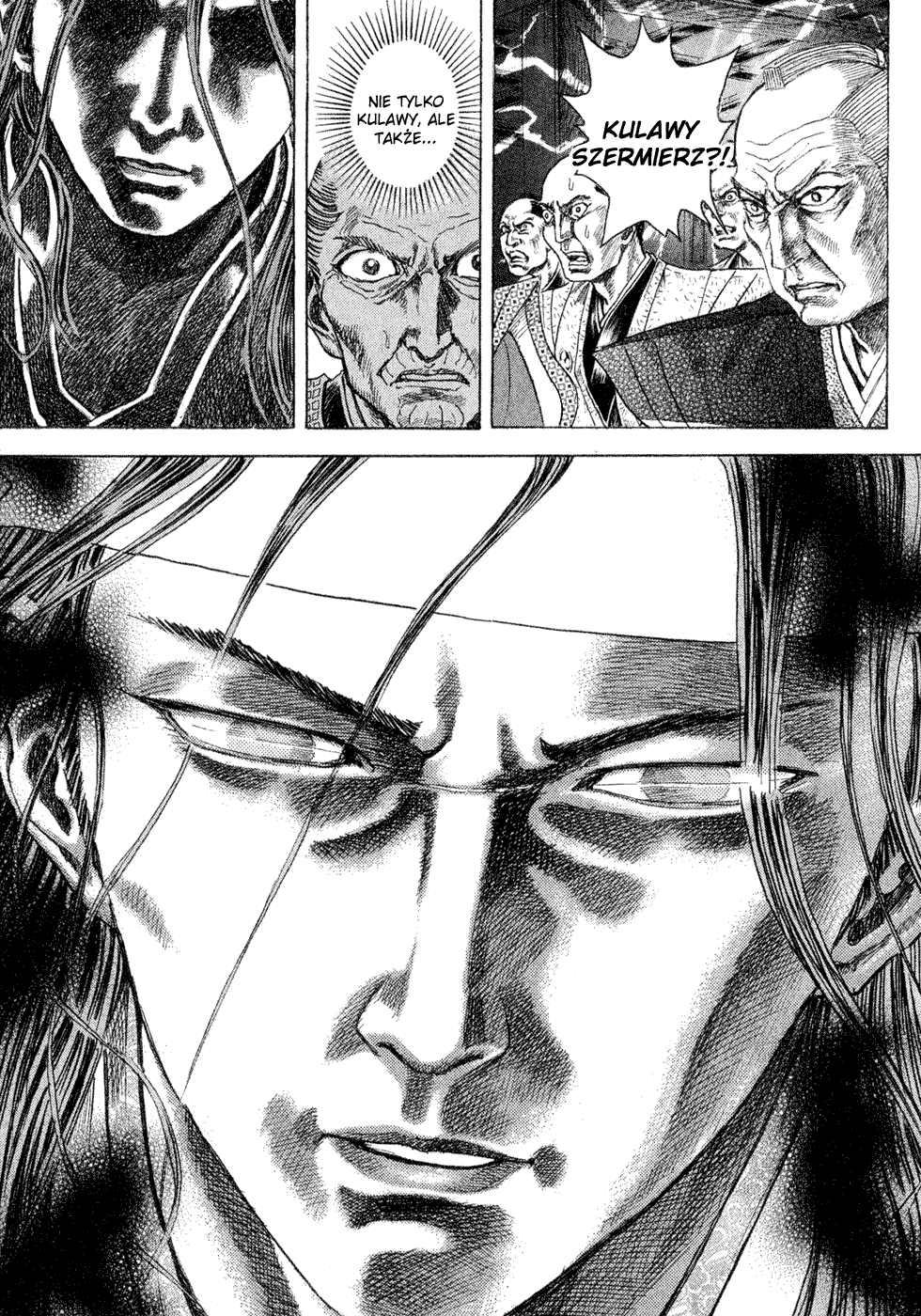 Death Frenzy Vol. 1 Ch. 1 第42页