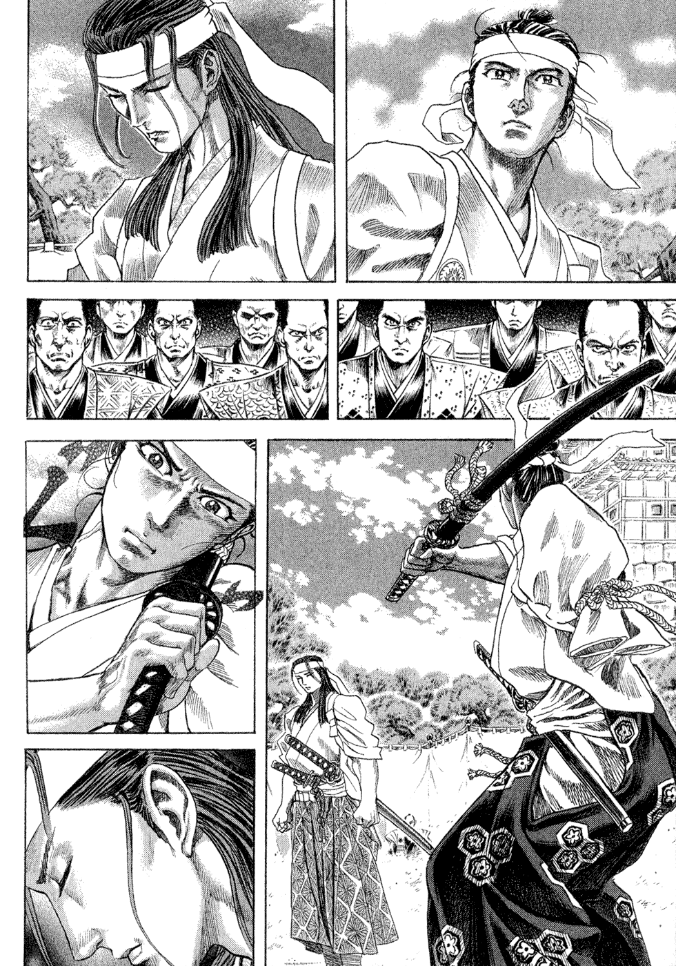 Death Frenzy Vol. 1 Ch. 1 第45页