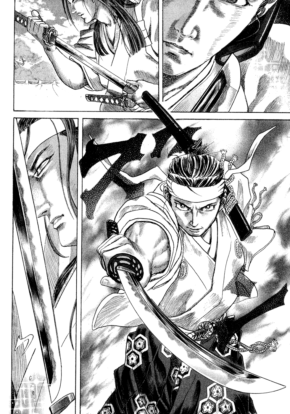 Death Frenzy Vol. 1 Ch. 1 第47页