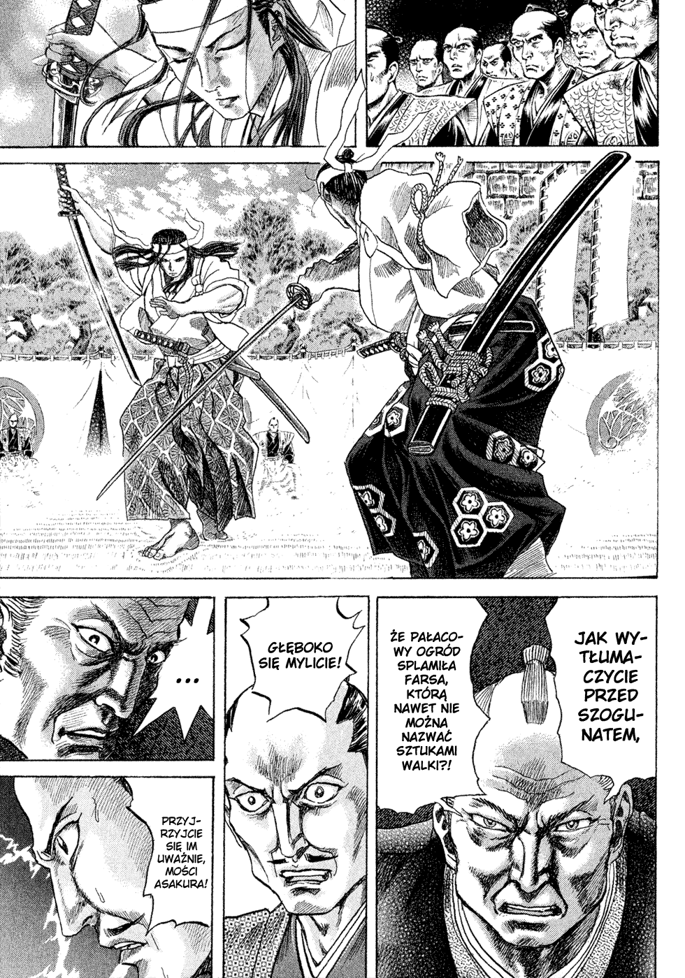 Death Frenzy Vol. 1 Ch. 1 第48页