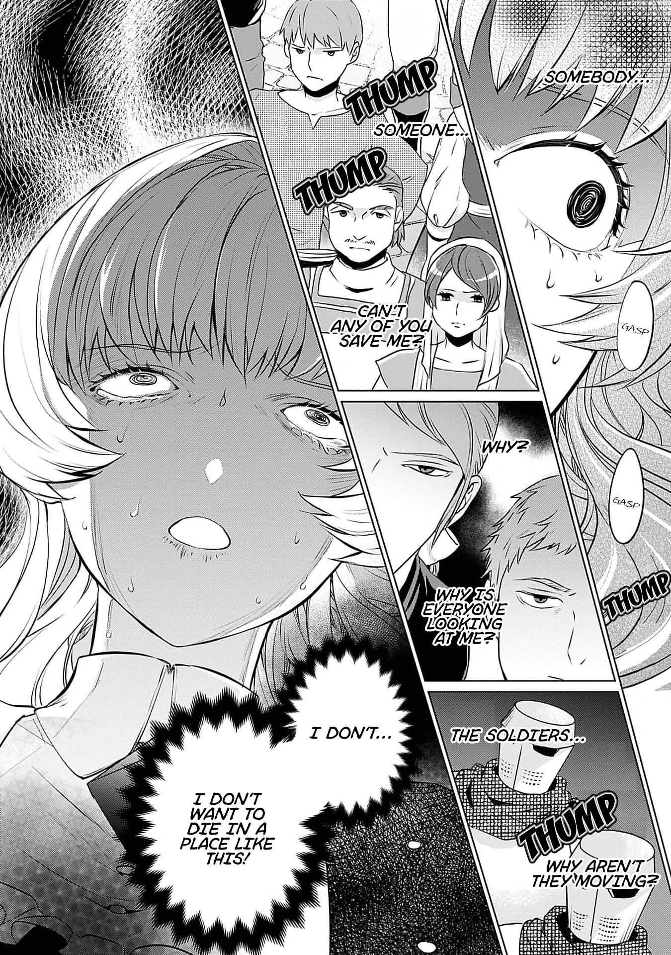 Azamukare Seijo to Shugoryuu no Konyaku Vol. 1 Ch. 5 第13页