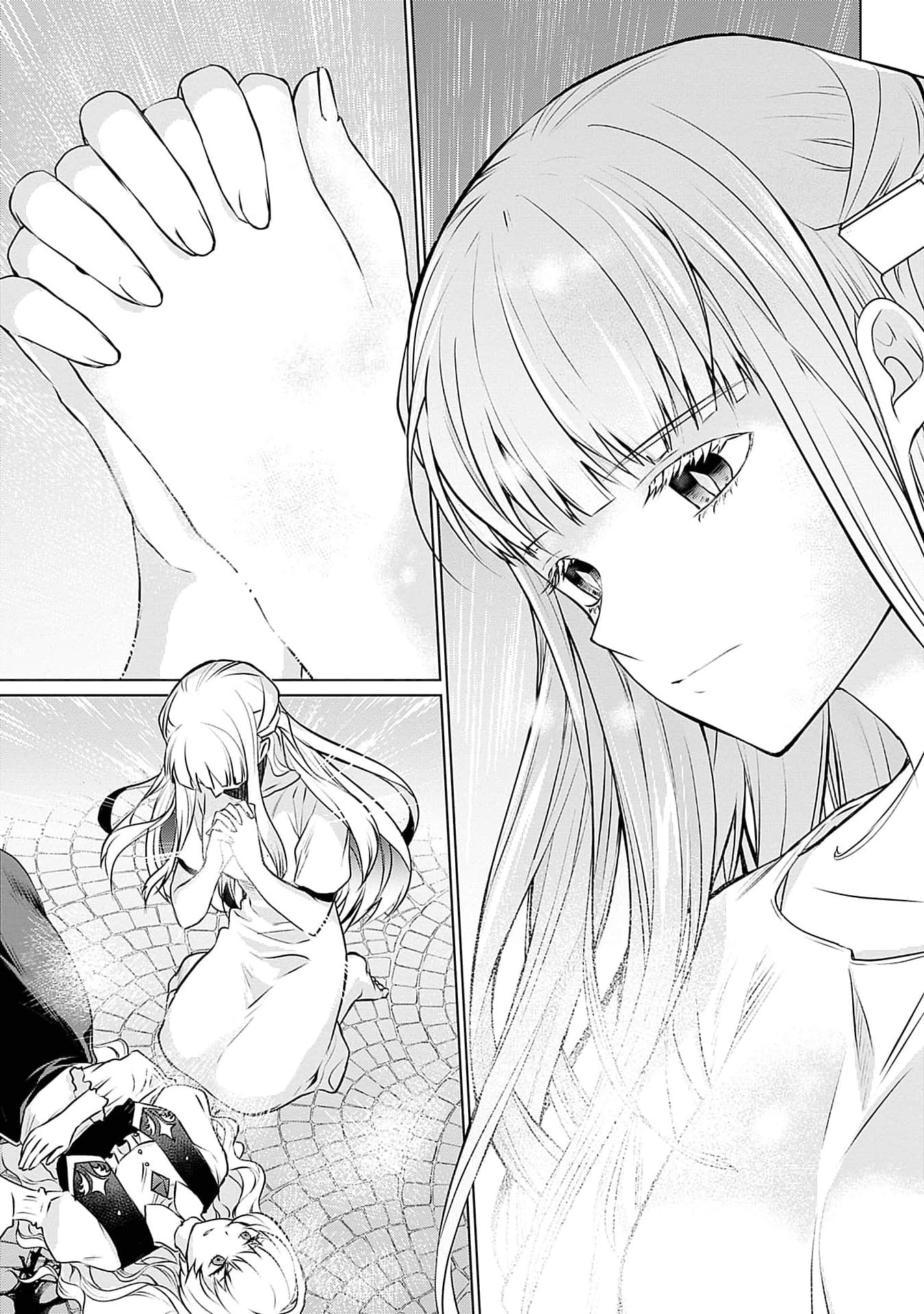Azamukare Seijo to Shugoryuu no Konyaku Vol. 1 Ch. 5 第14页