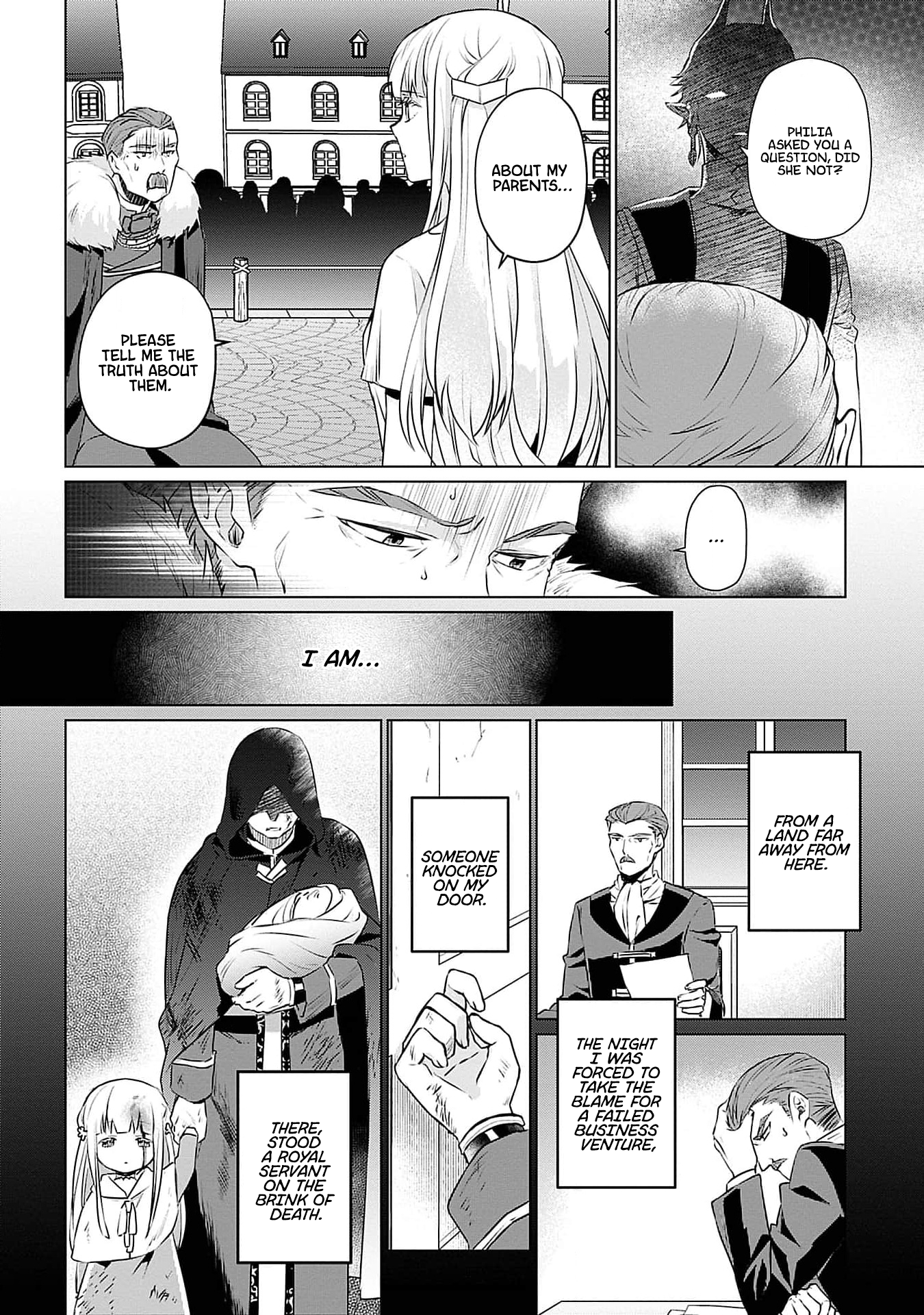 Azamukare Seijo to Shugoryuu no Konyaku Vol. 1 Ch. 5 第19页