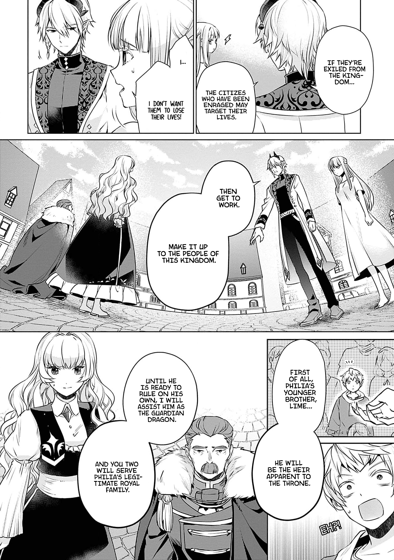 Azamukare Seijo to Shugoryuu no Konyaku Vol. 1 Ch. 5 第23页