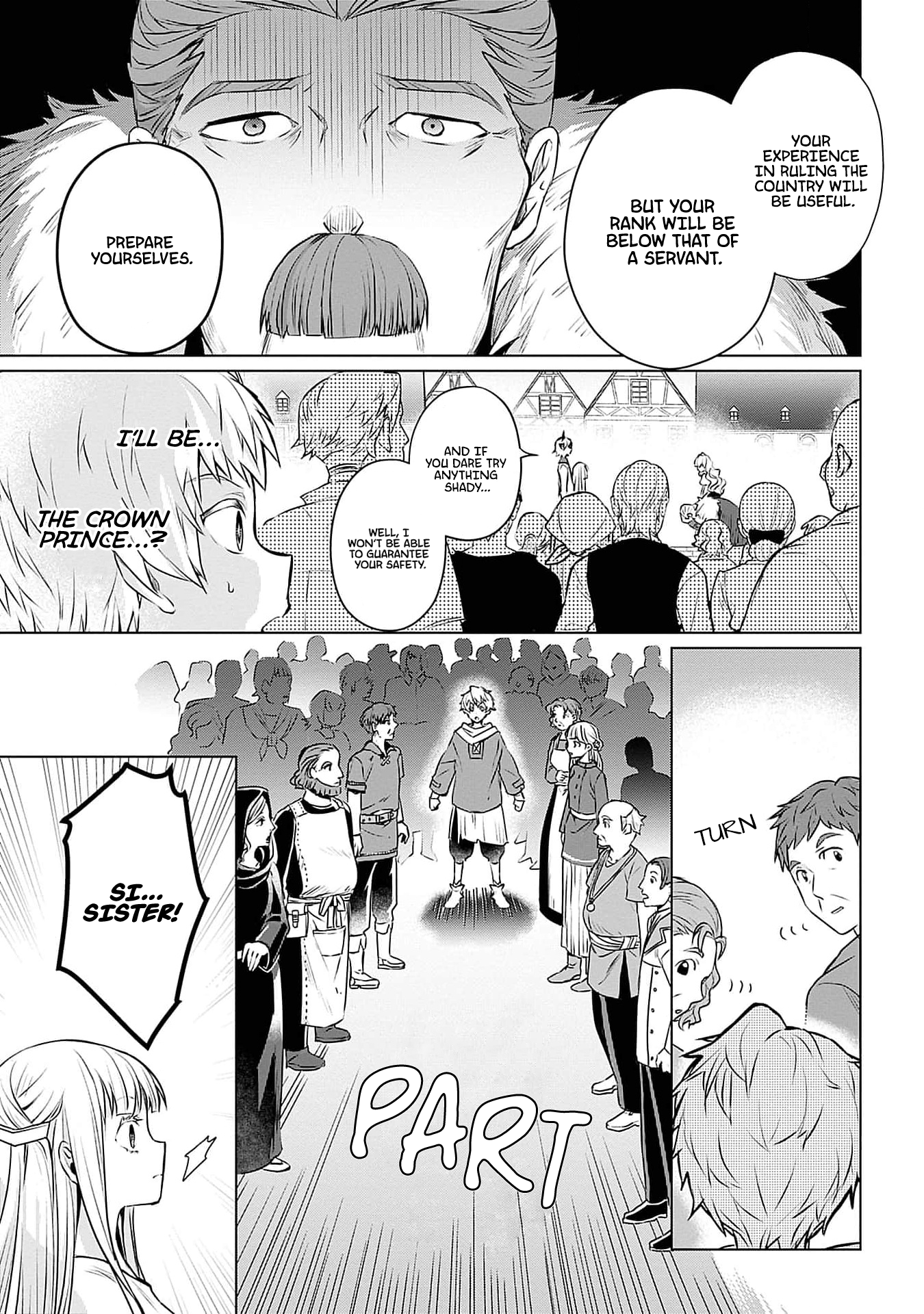 Azamukare Seijo to Shugoryuu no Konyaku Vol. 1 Ch. 5 第24页