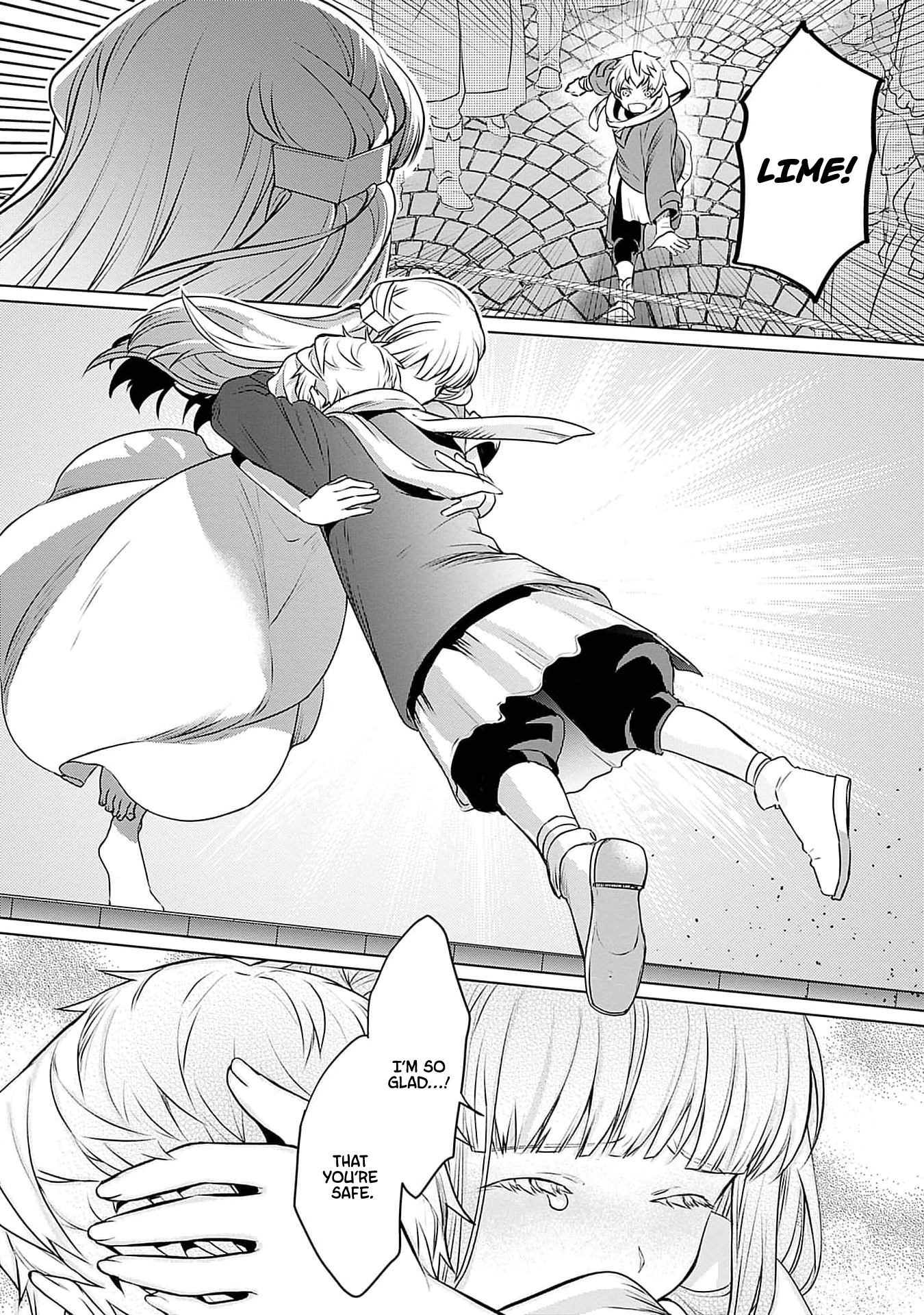 Azamukare Seijo to Shugoryuu no Konyaku Vol. 1 Ch. 5 第25页
