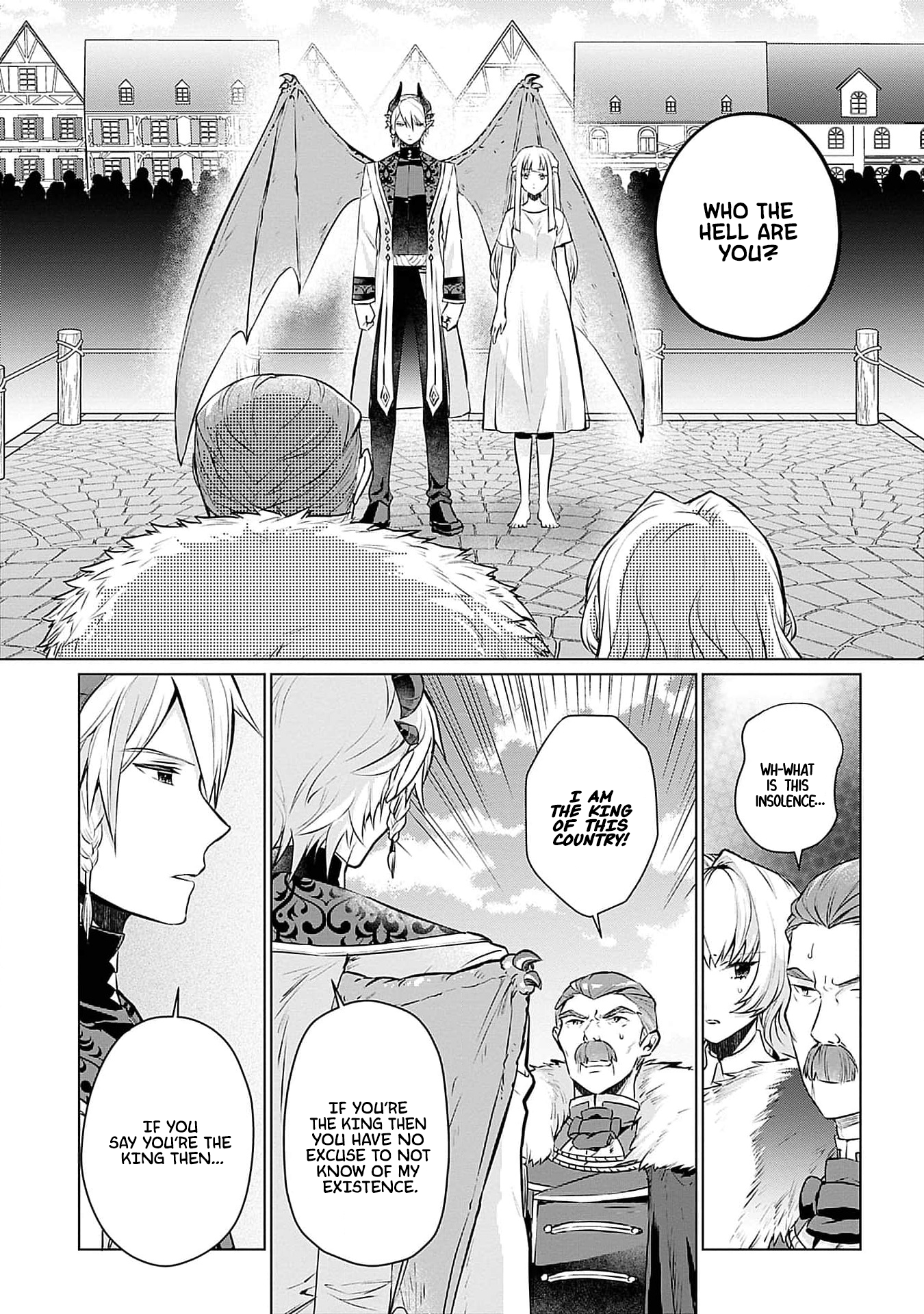 Azamukare Seijo to Shugoryuu no Konyaku Vol. 1 Ch. 5 第4页