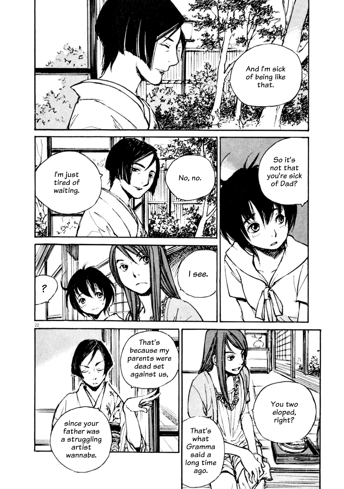 Momonchi Summer Family and a New Friend 第21页