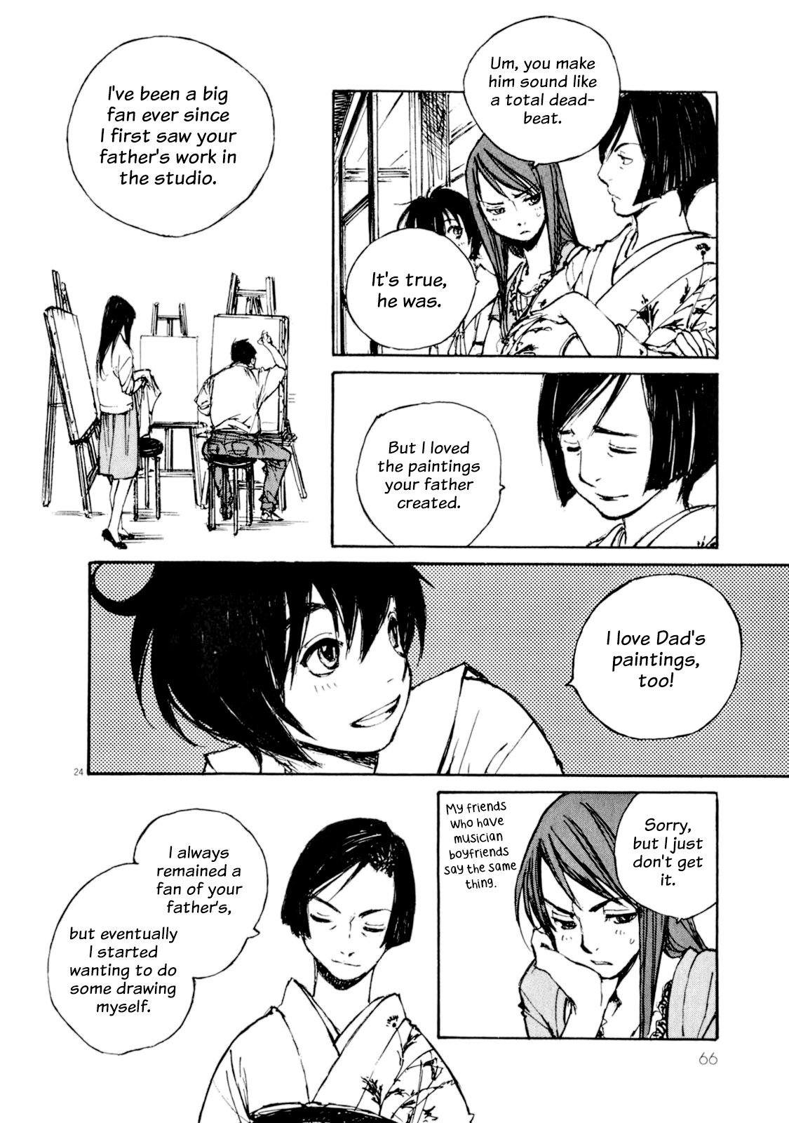 Momonchi Summer Family and a New Friend 第23页