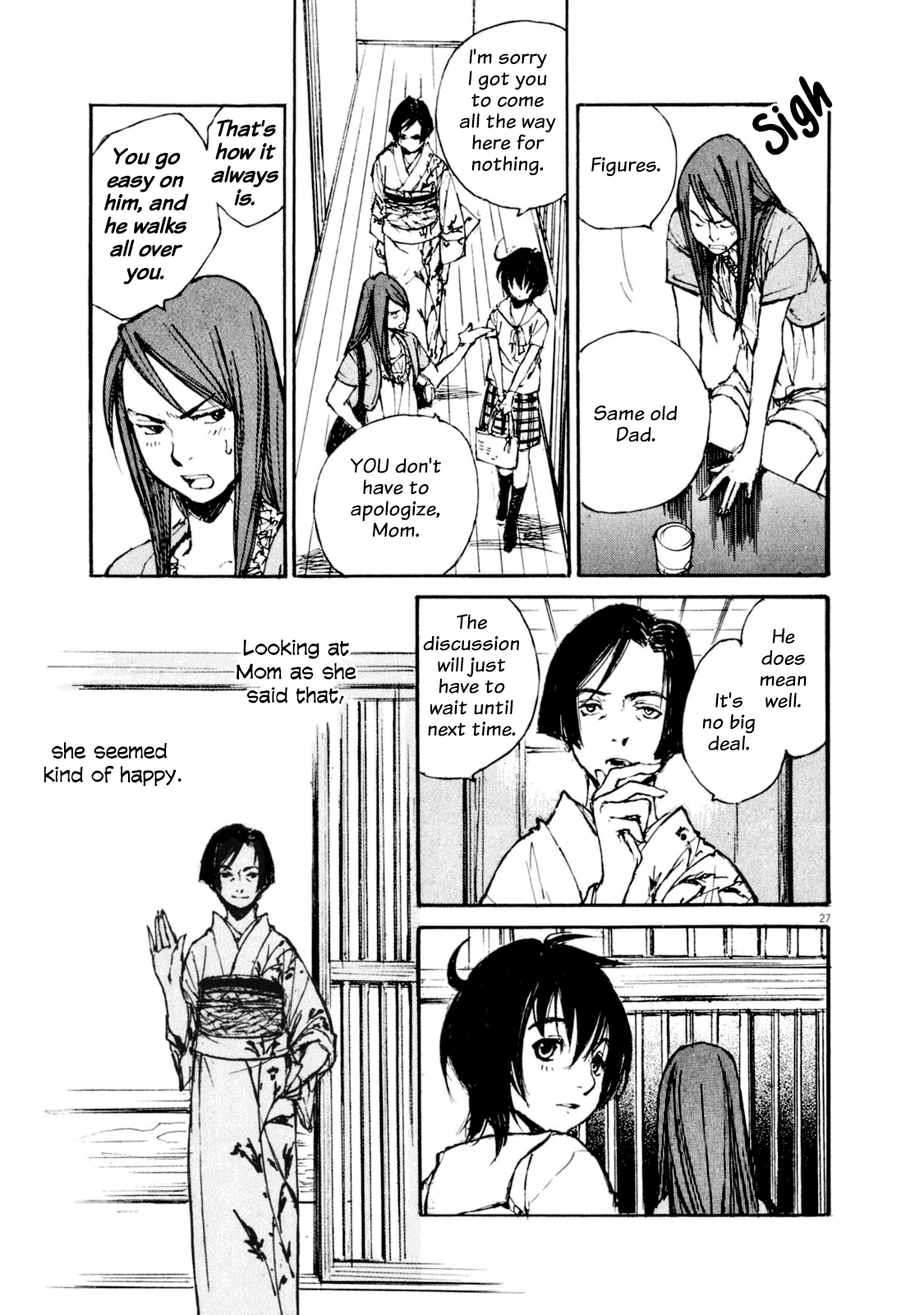 Momonchi Summer Family and a New Friend 第26页