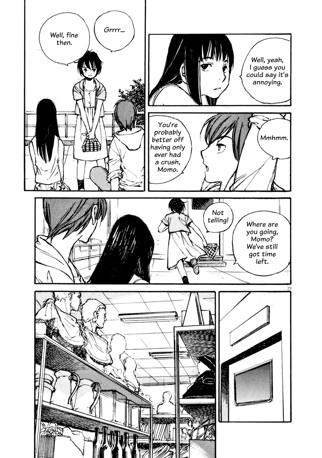 Momonchi Summer Family and a New Friend 第28页