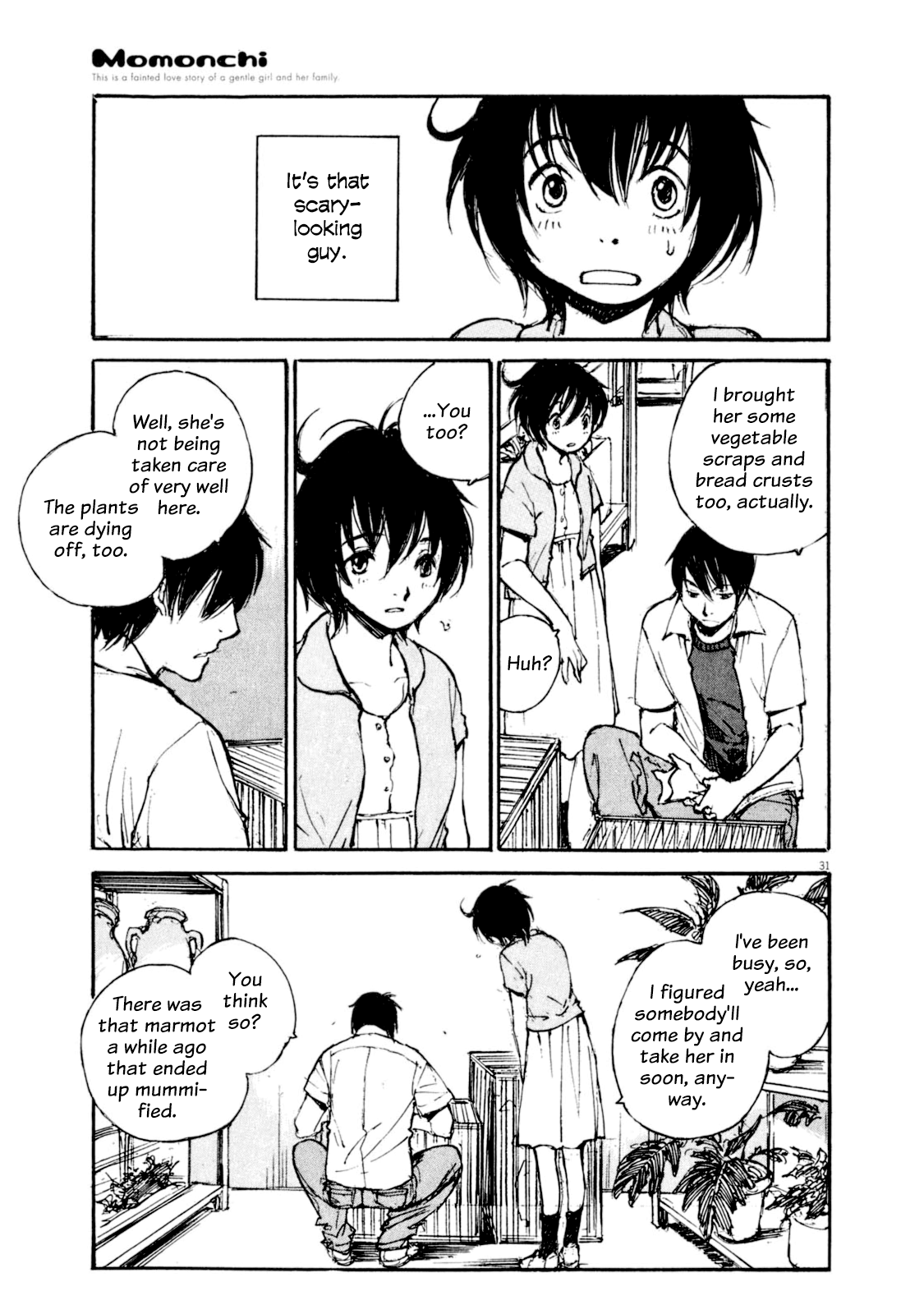 Momonchi Summer Family and a New Friend 第30页