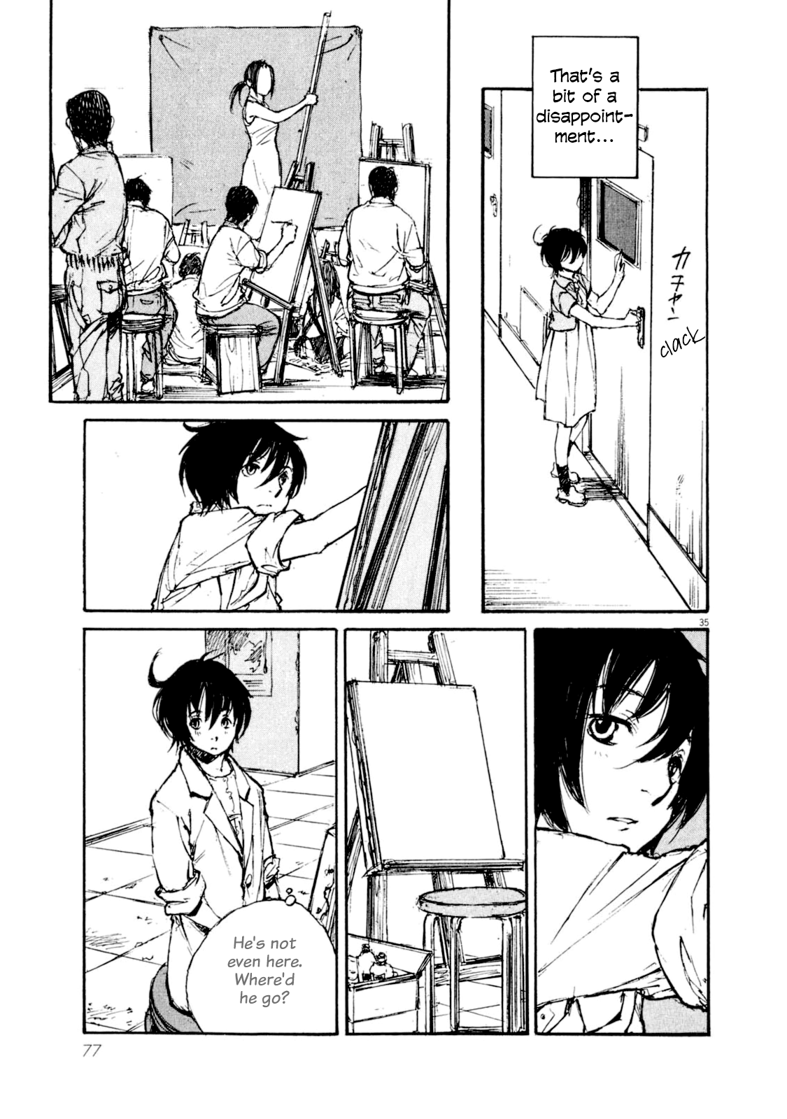 Momonchi Summer Family and a New Friend 第34页