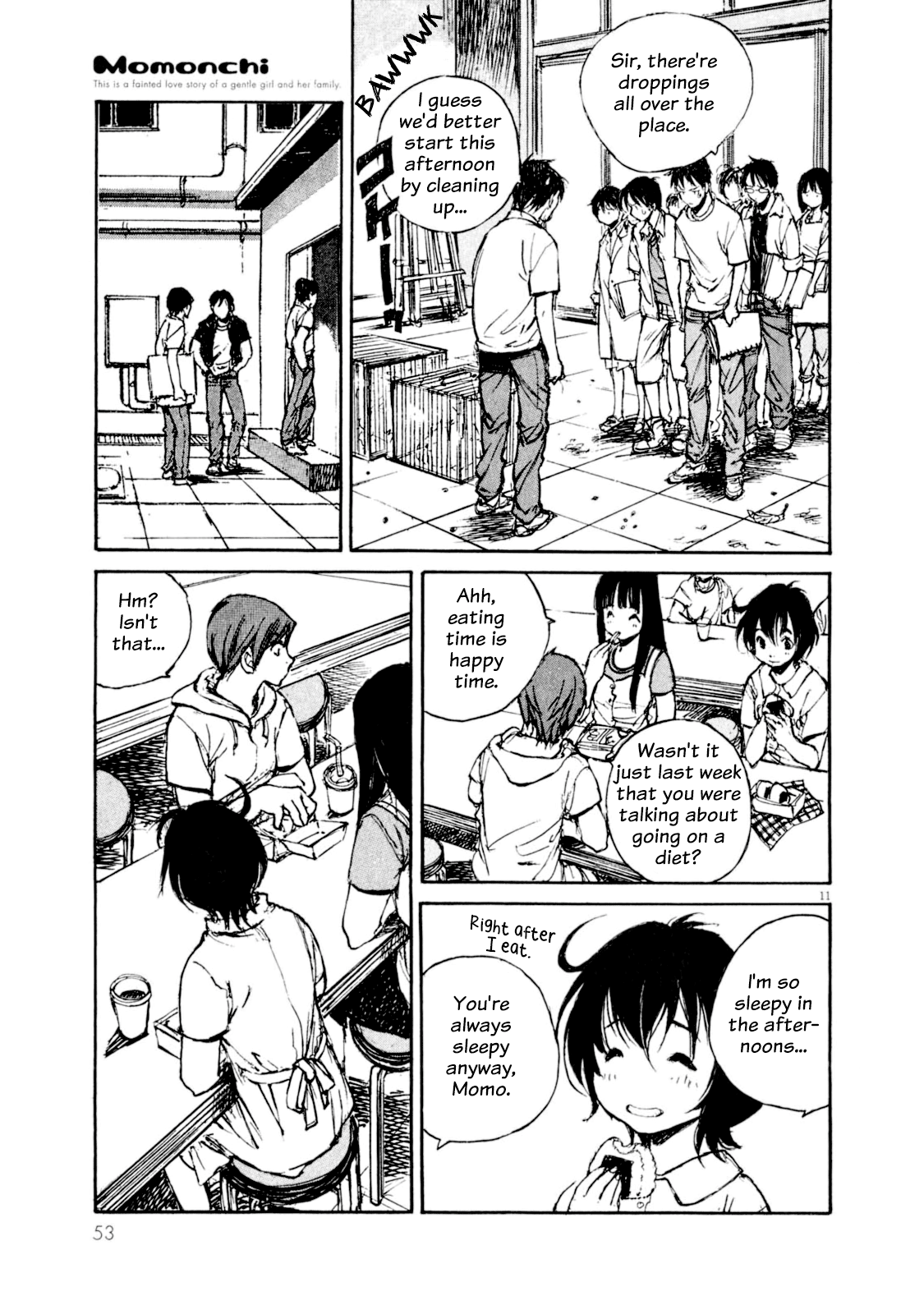 Momonchi Summer Family and a New Friend 第10页
