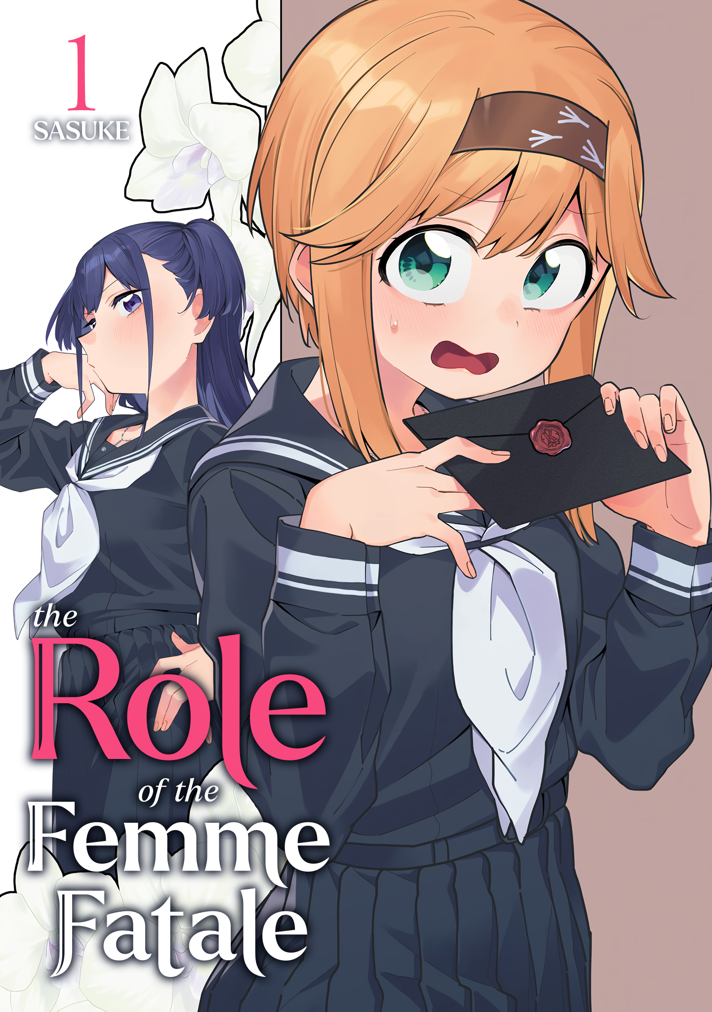 Mashou no Otome no Yakumawari Volume 01 Extras 第1页