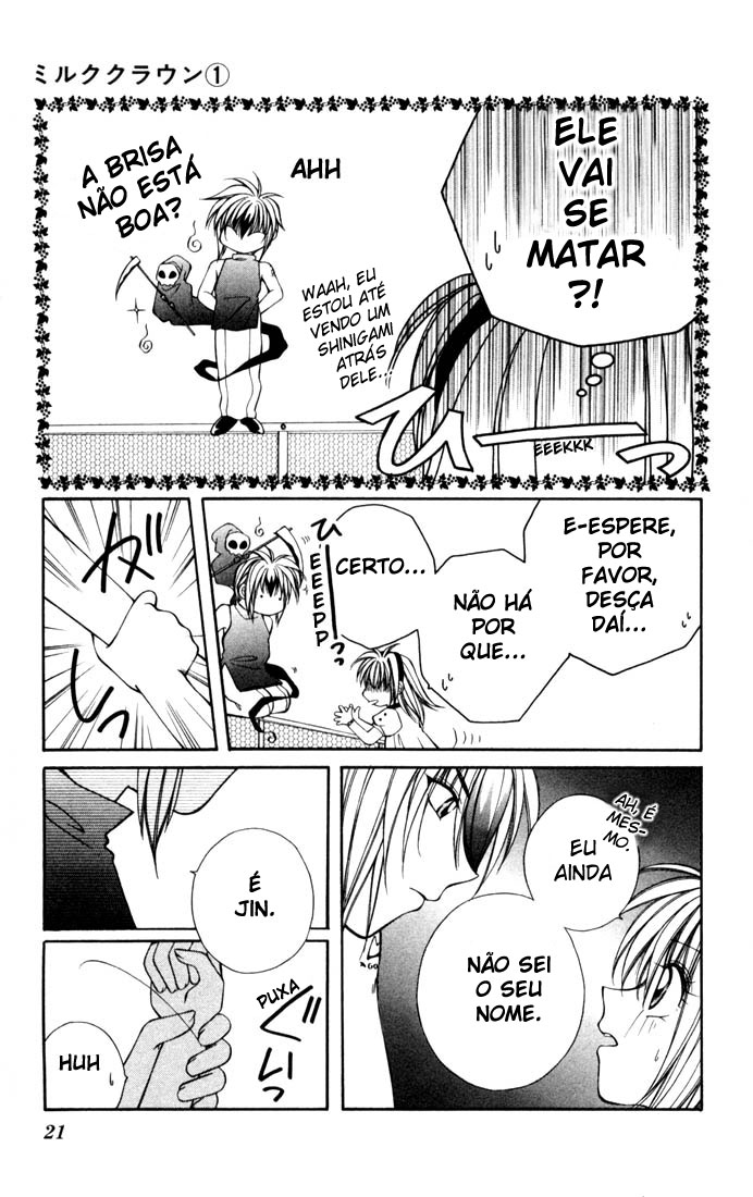 Milk Crown A festa começa 第21页