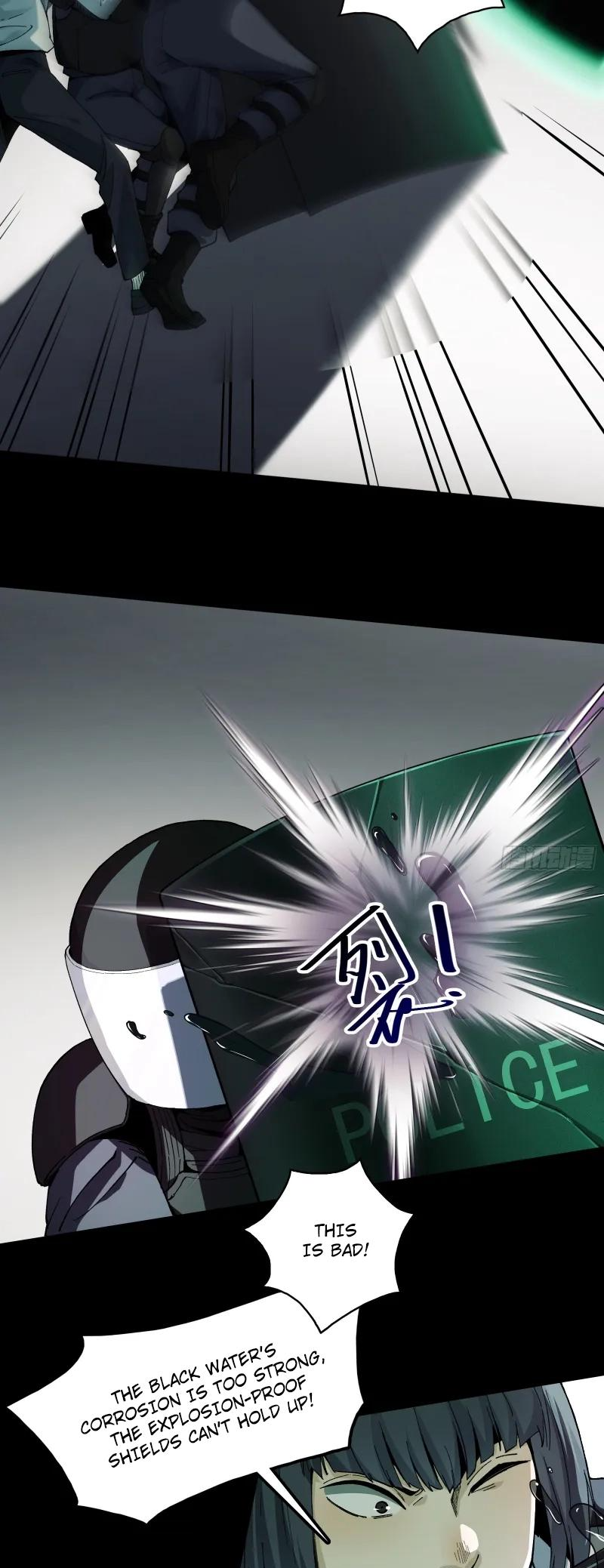 In Front of Mental Illness, Ghosts are Nothing Ch. 3 第15页